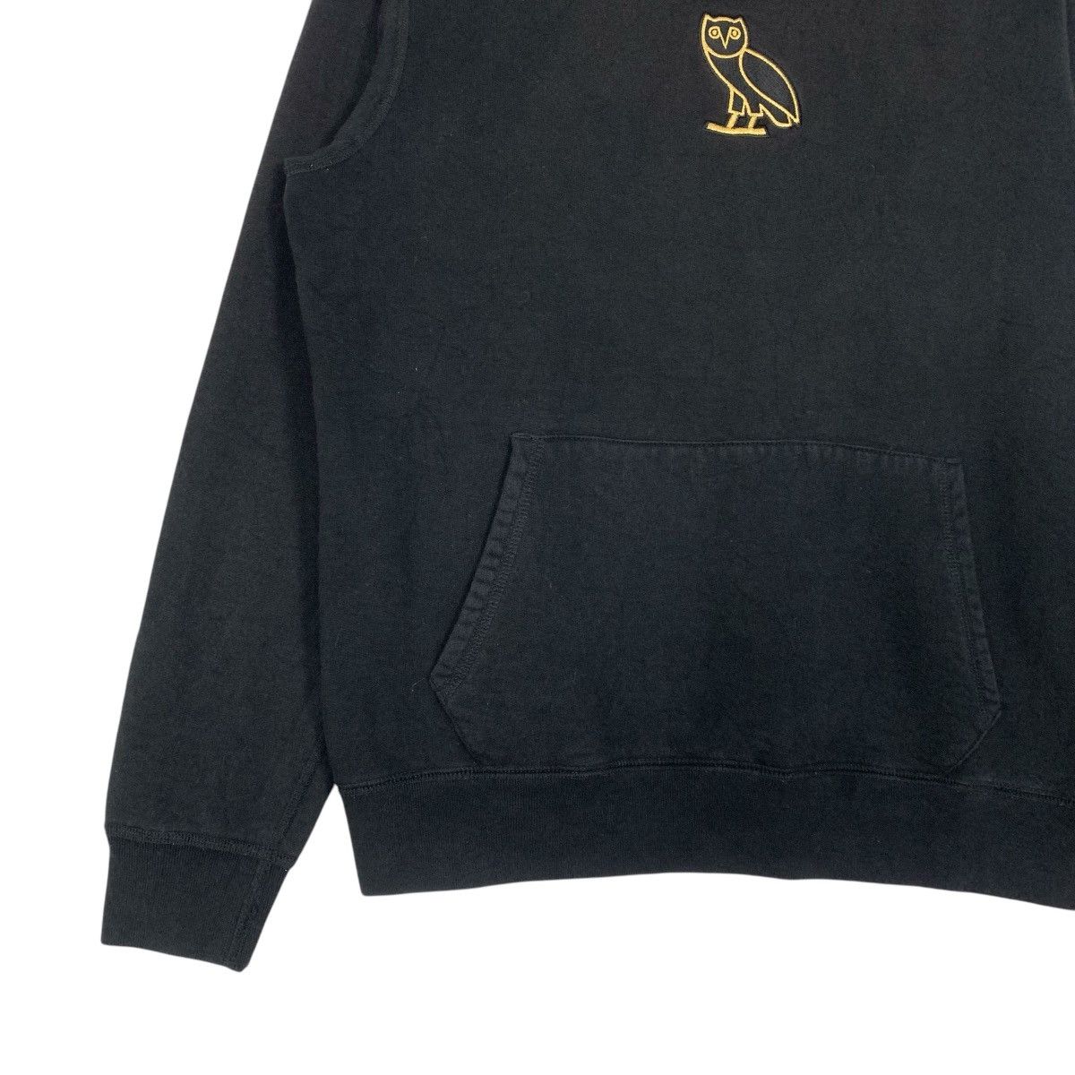 Other Archival Clothing Octobers Very Own OVO Streetwear Hoodie Size US M / EU 48-50 / 2 - 5 Thumbnail