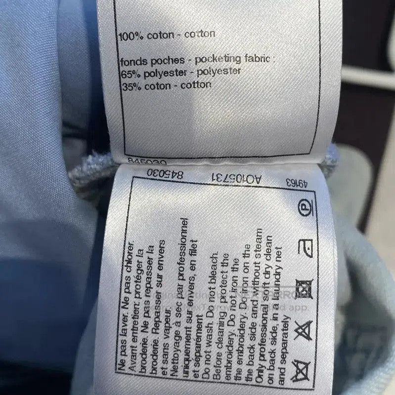 Chanel Chanel Summer Light Blue Cotton Logo Shorts . Size 26" / US 2 / IT 38 - 5 Thumbnail