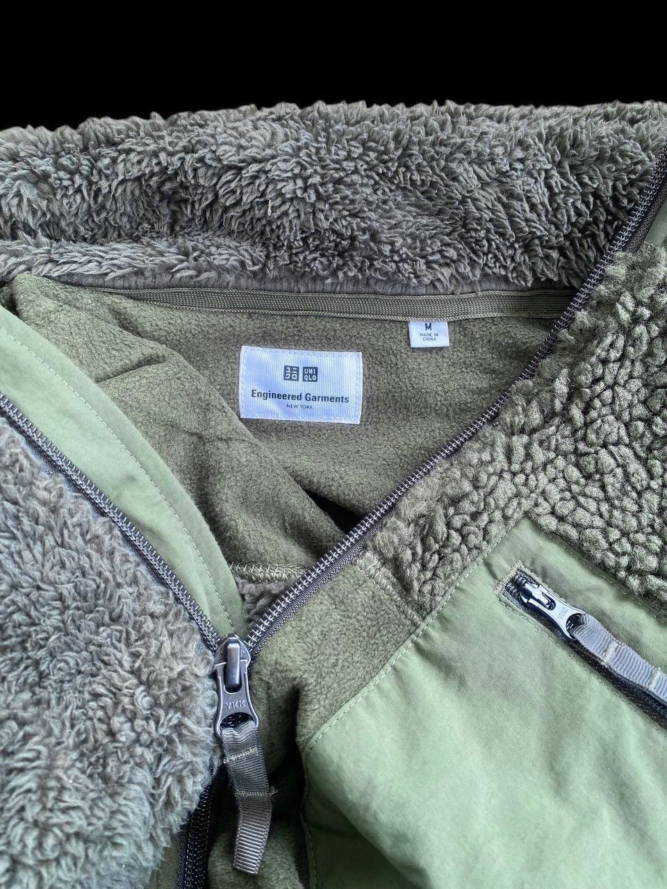 Engineered Garments × Uniqlo Patchwork Fleece Jacket By Engineered Garments X Uniqlo Size US M / EU 48-50 / 2 - 8 Thumbnail