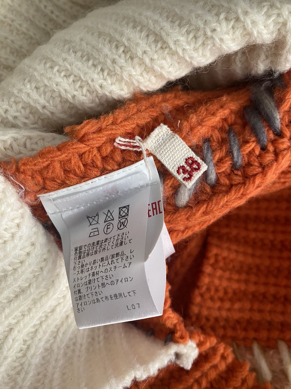 Marni Marni Patchwork Oversized Cardigan Kapital Bode Story Mfg Size XS / US 0-2 / IT 36-38 - 9 Thumbnail