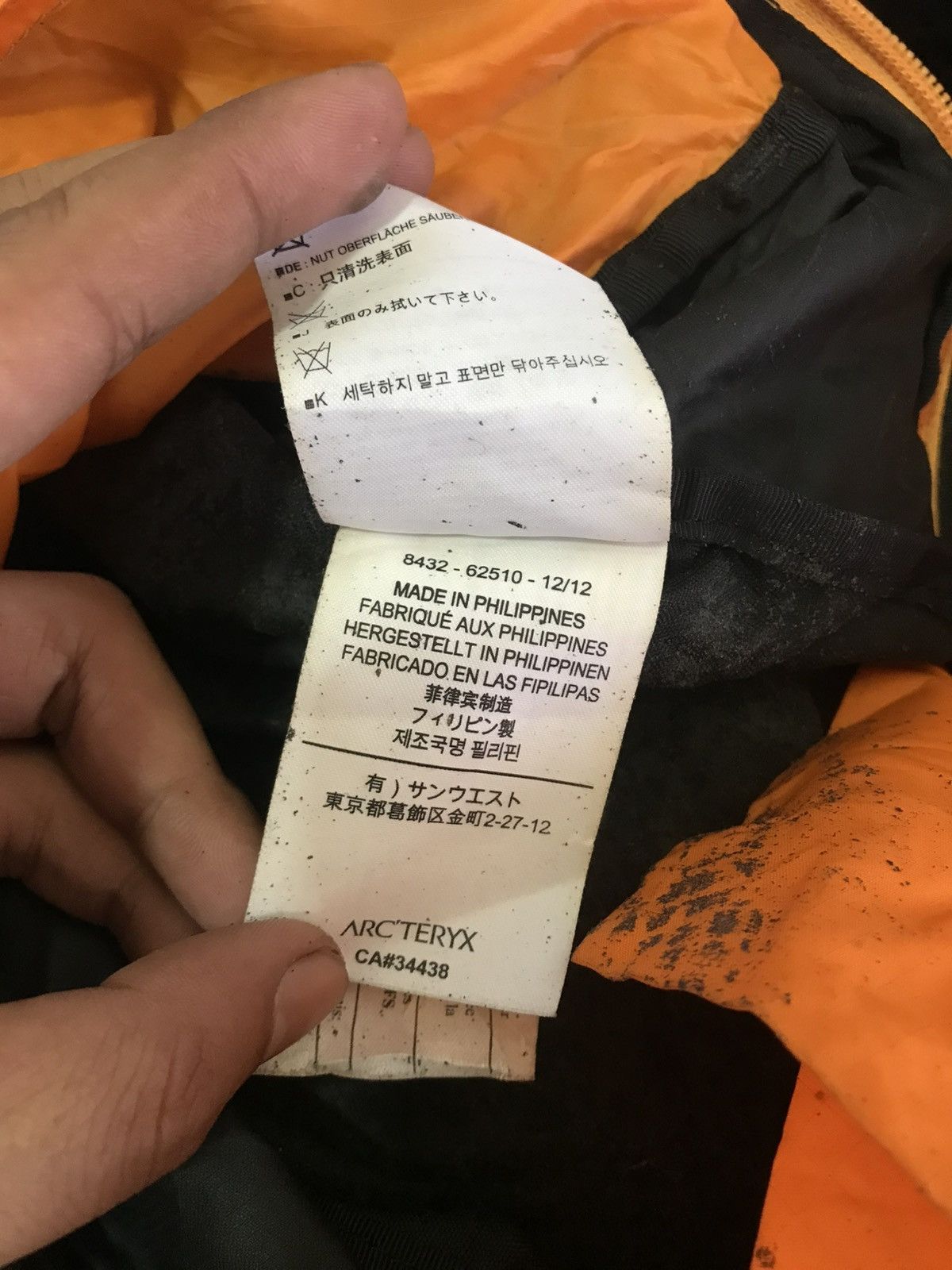 Arc'teryx Arcteryx Cierzo 18 Bagpack Size ONE SIZE - 11 Thumbnail