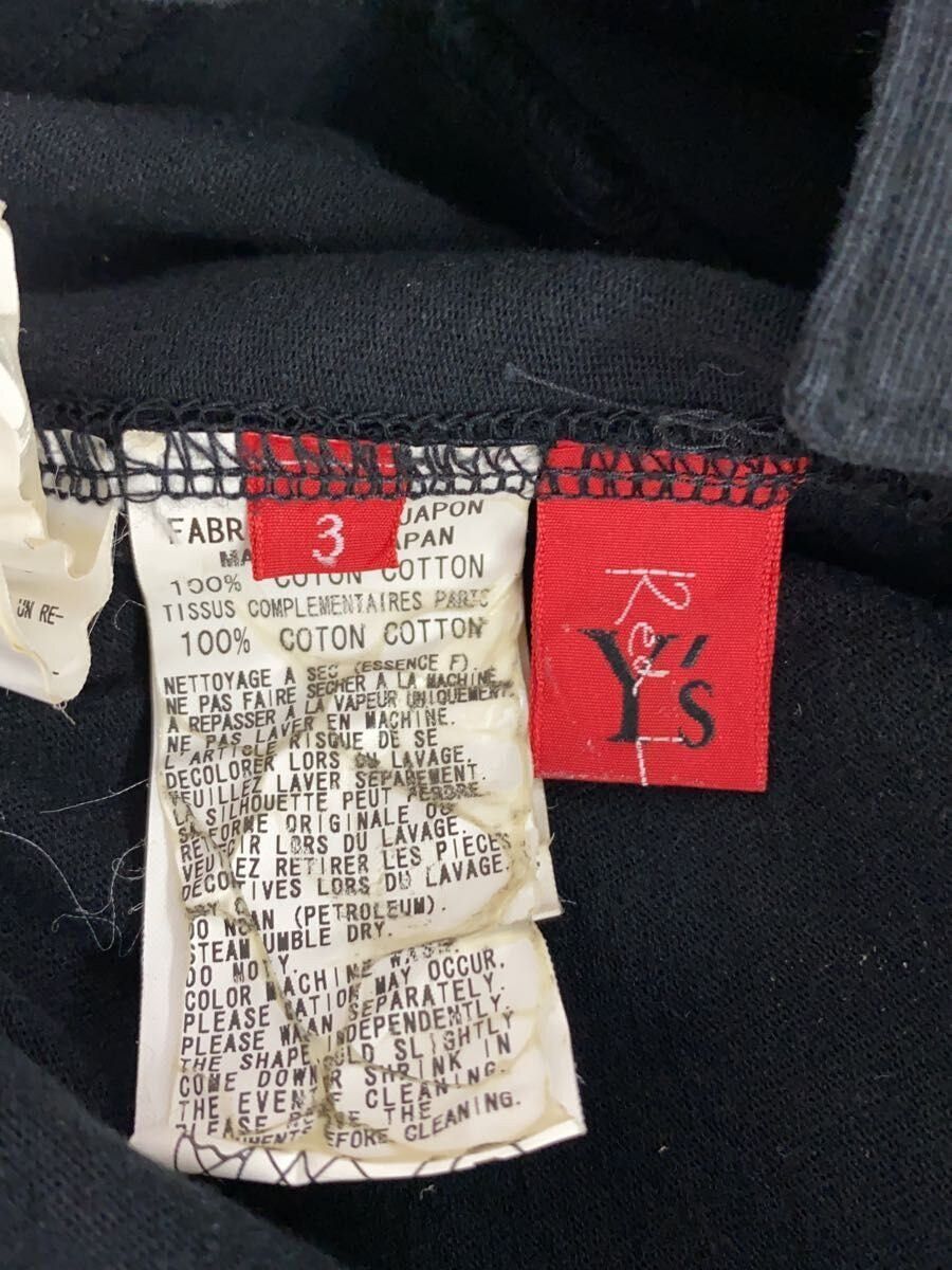 Yohji Yamamoto yohji yamamoto Y's/RI-T82-879 Vest Size US L / EU 52-54 / 3 - 3 Thumbnail