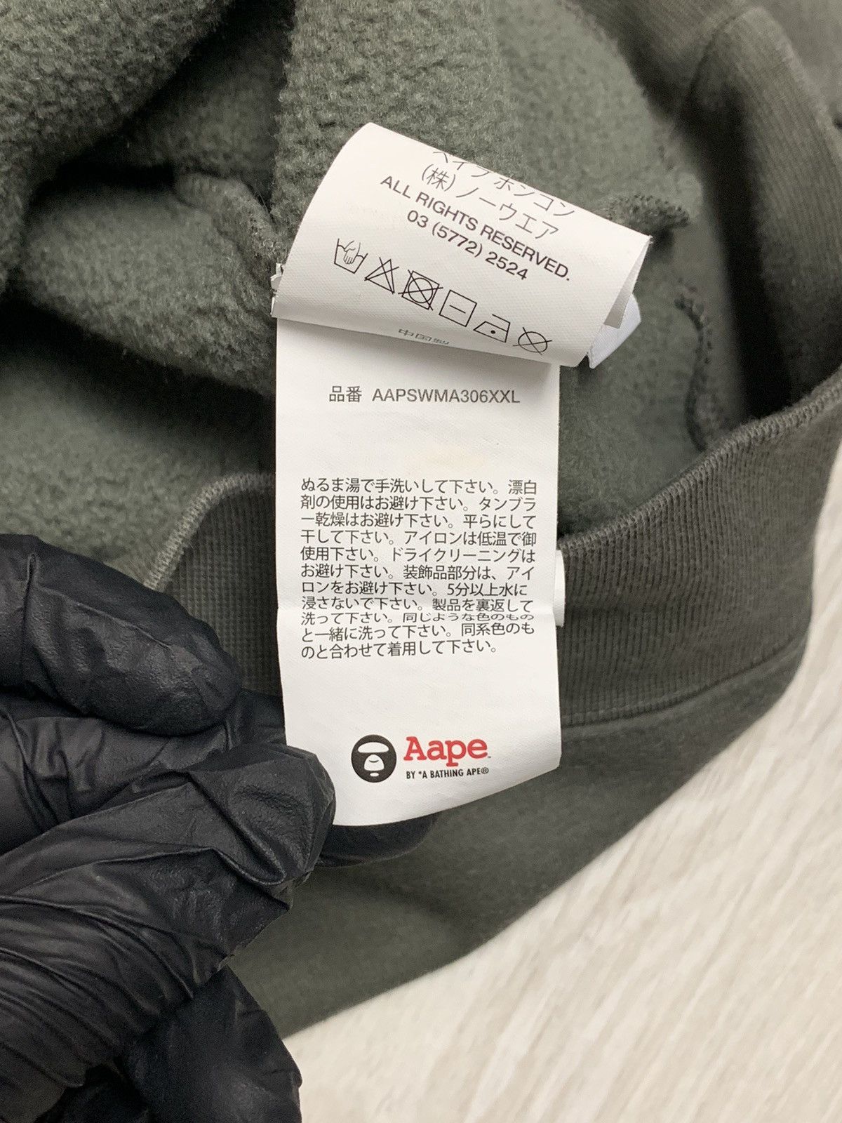 Aape AAPE By A Bathing Ape "AAPE NOW" Universe Sweatshirt - Green Size US M / EU 48-50 / 2 - 16 Thumbnail