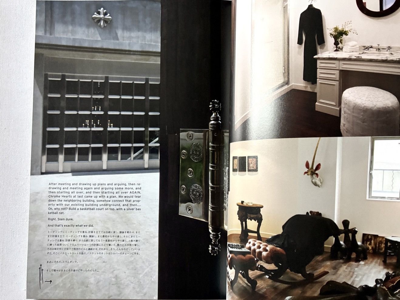 Chrome Hearts Chrome hearts Richard Stark magazine series 2 vol 1 Size ONE SIZE - 3 Thumbnail