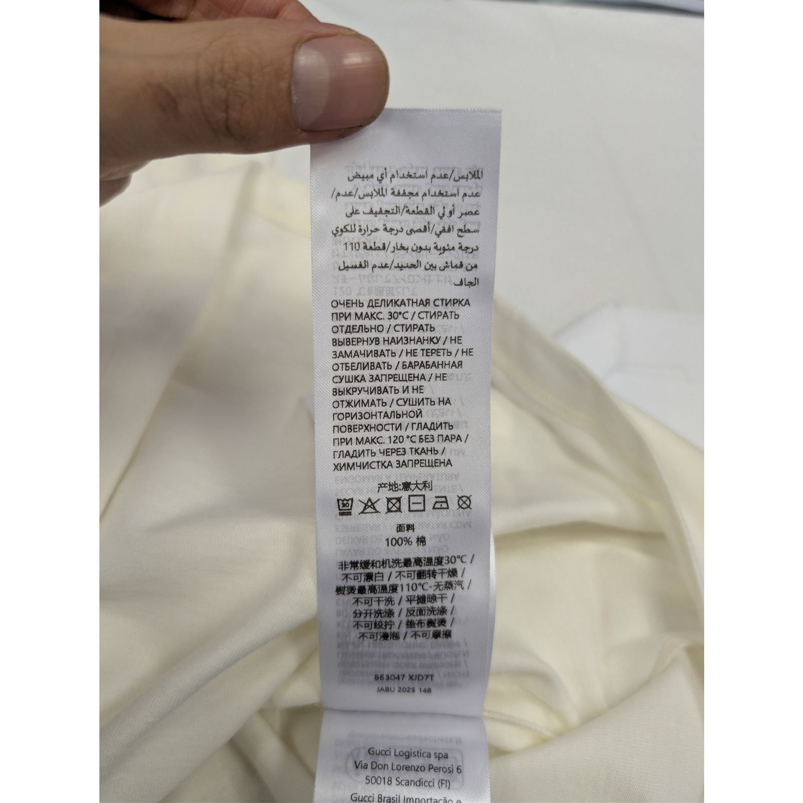 Gucci o1rshd1 Firenze 1921 cotton T-shirt in White Size US M / EU 48-50 / 2 - 19 Thumbnail