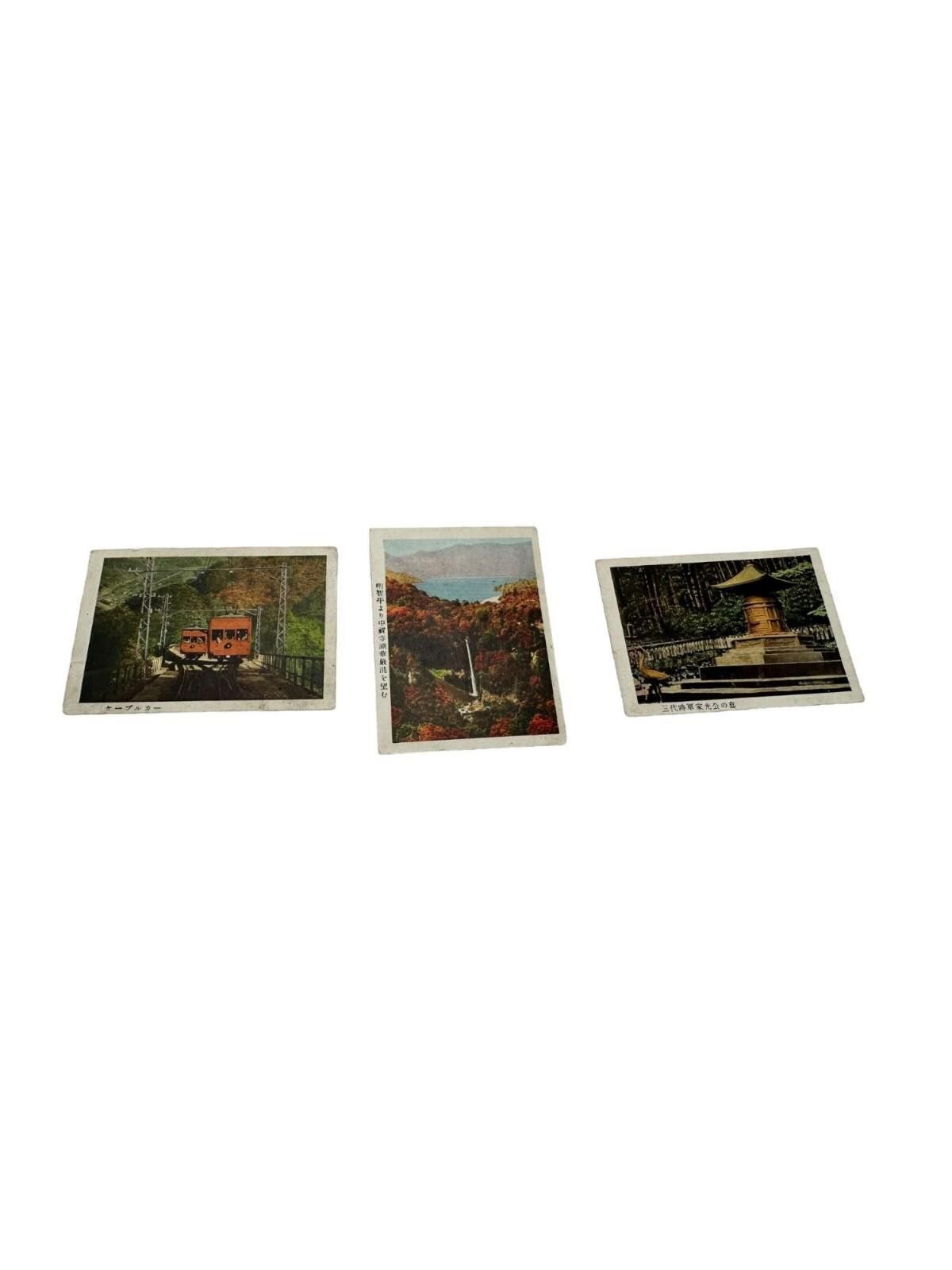 Other 1950s Kyoto Temples Japan 8 Postcard Set Original Envelope Size ONE SIZE - 8 Thumbnail