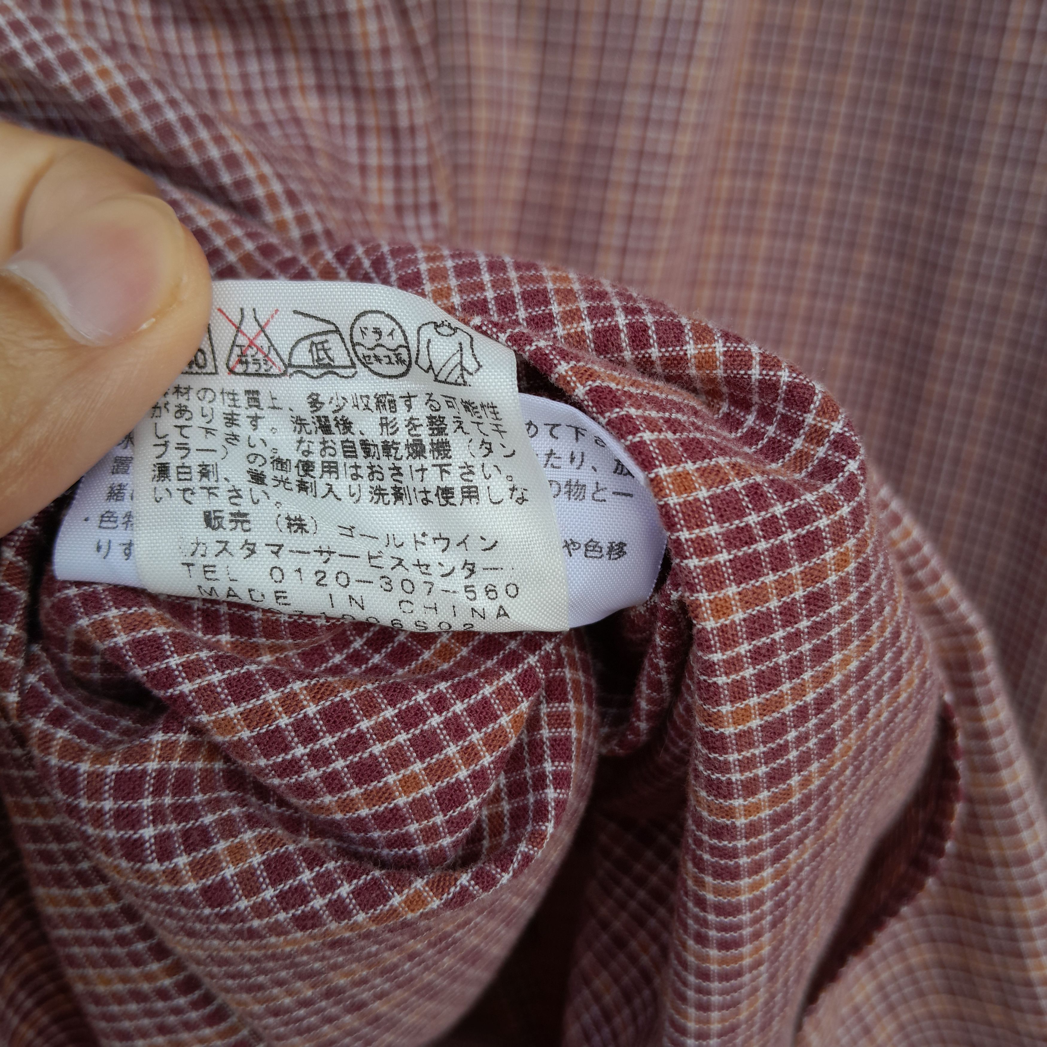 The North Face THE NORTH FACE BUTTON UPS Size US XL / EU 56 / 4 - 8 Thumbnail