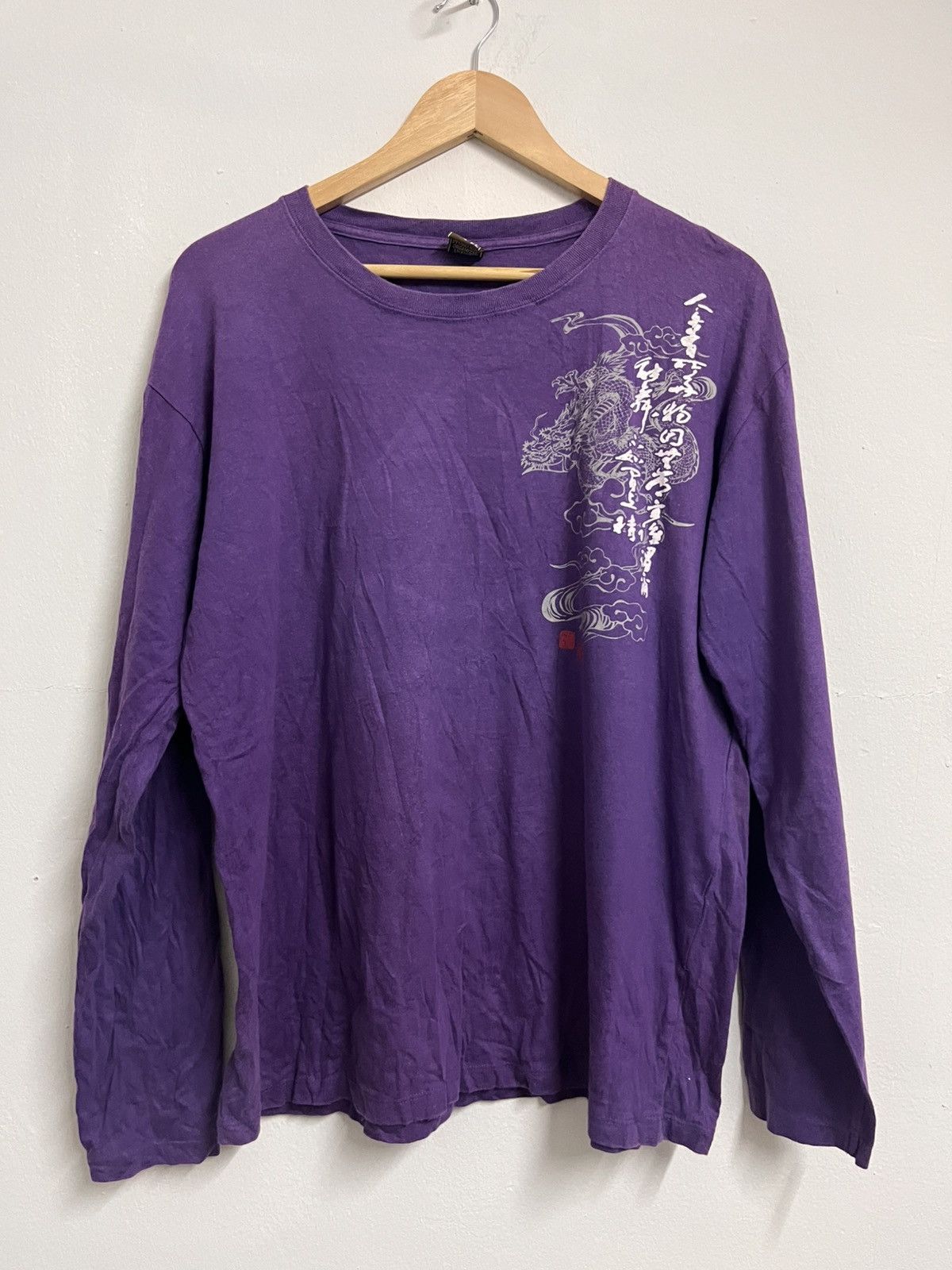 Karakuri Tamashii Sukajan Dragon Gaijin Y2K Tee Size US L / EU 52-54 / 3 - 5 Thumbnail