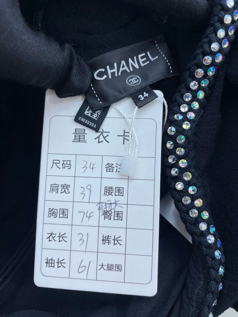 Chanel Black Cropped Long Sleeve Top