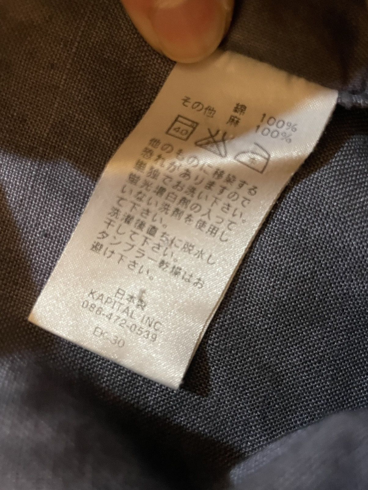 Kapital Kapital Indigo Dyed Shirt Size US M / EU 48-50 / 2 - 12 Thumbnail