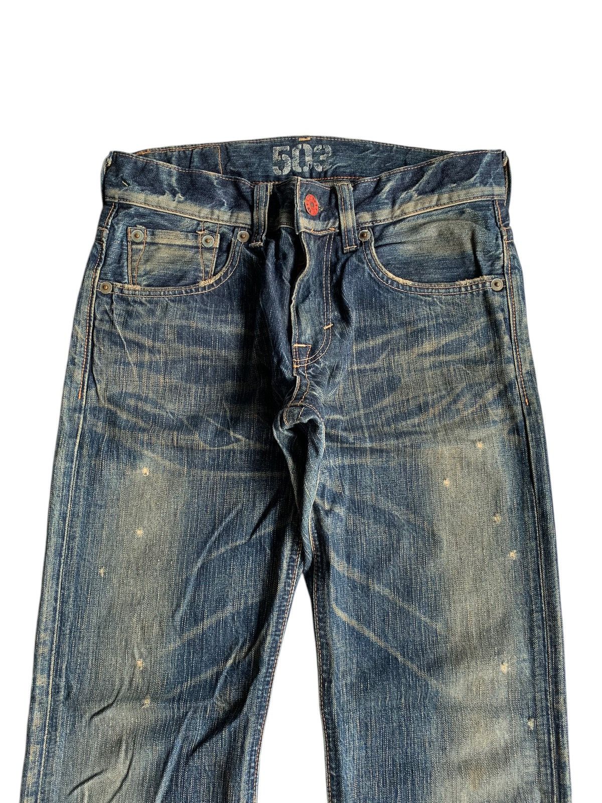 FLARE 💥 EDWIN 503 MUDMAX PUNK STYLE DISTRESSED DENIM☠️