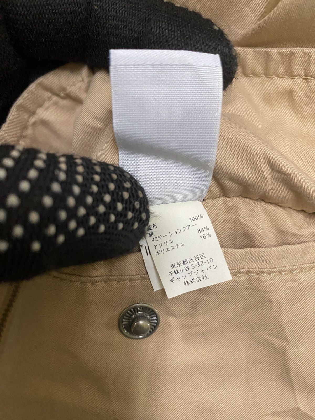 Gap VINTAGE Y2K GAP FAUX FUR LINING VEST JACKET Size S / US 4 / IT 40 - 7 Thumbnail