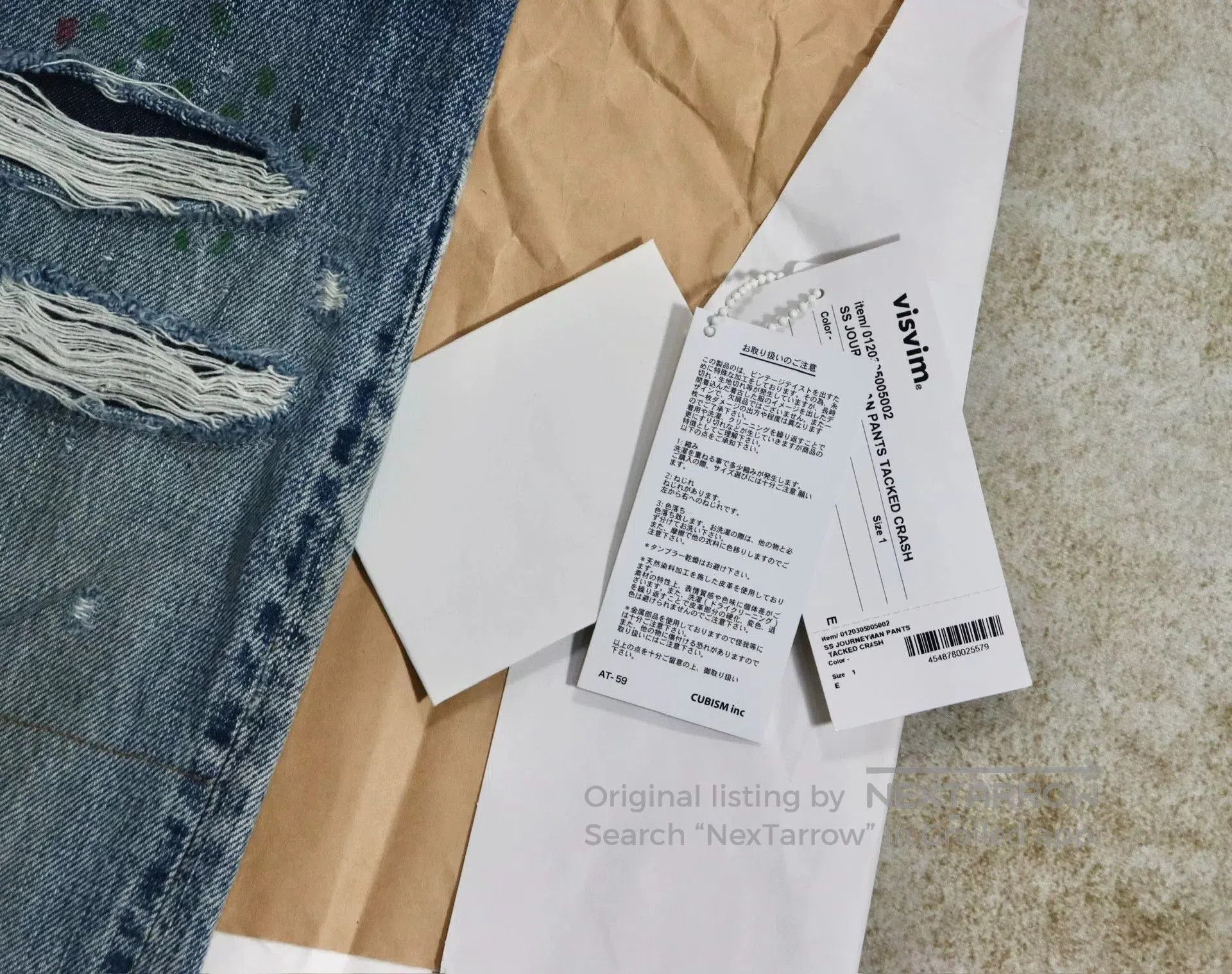 Visvim visvim journeyman tacked crash jeans. Size US 27 - 8 Thumbnail