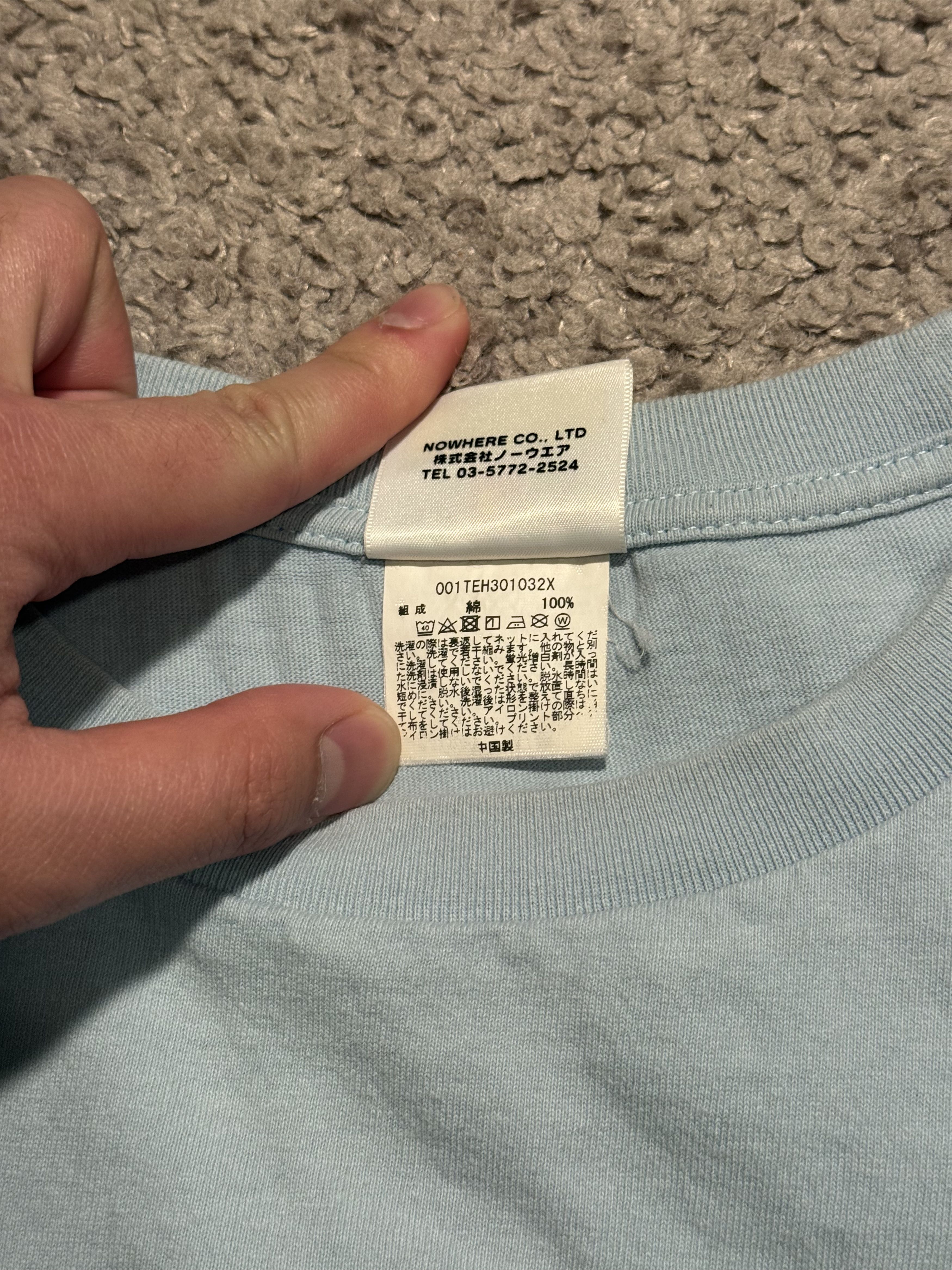 Bape BAPE Multi Camo College Tee Light Blue Size US L / EU 52-54 / 3 - 5 Thumbnail