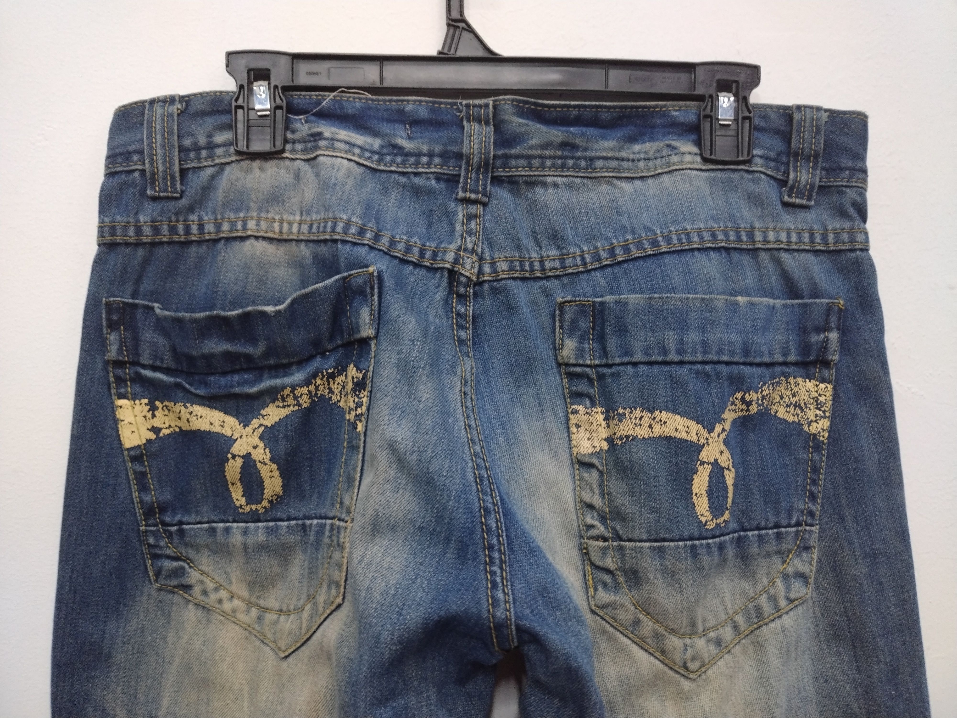 Marvelous patina & Distressed Design A.V.H jeans