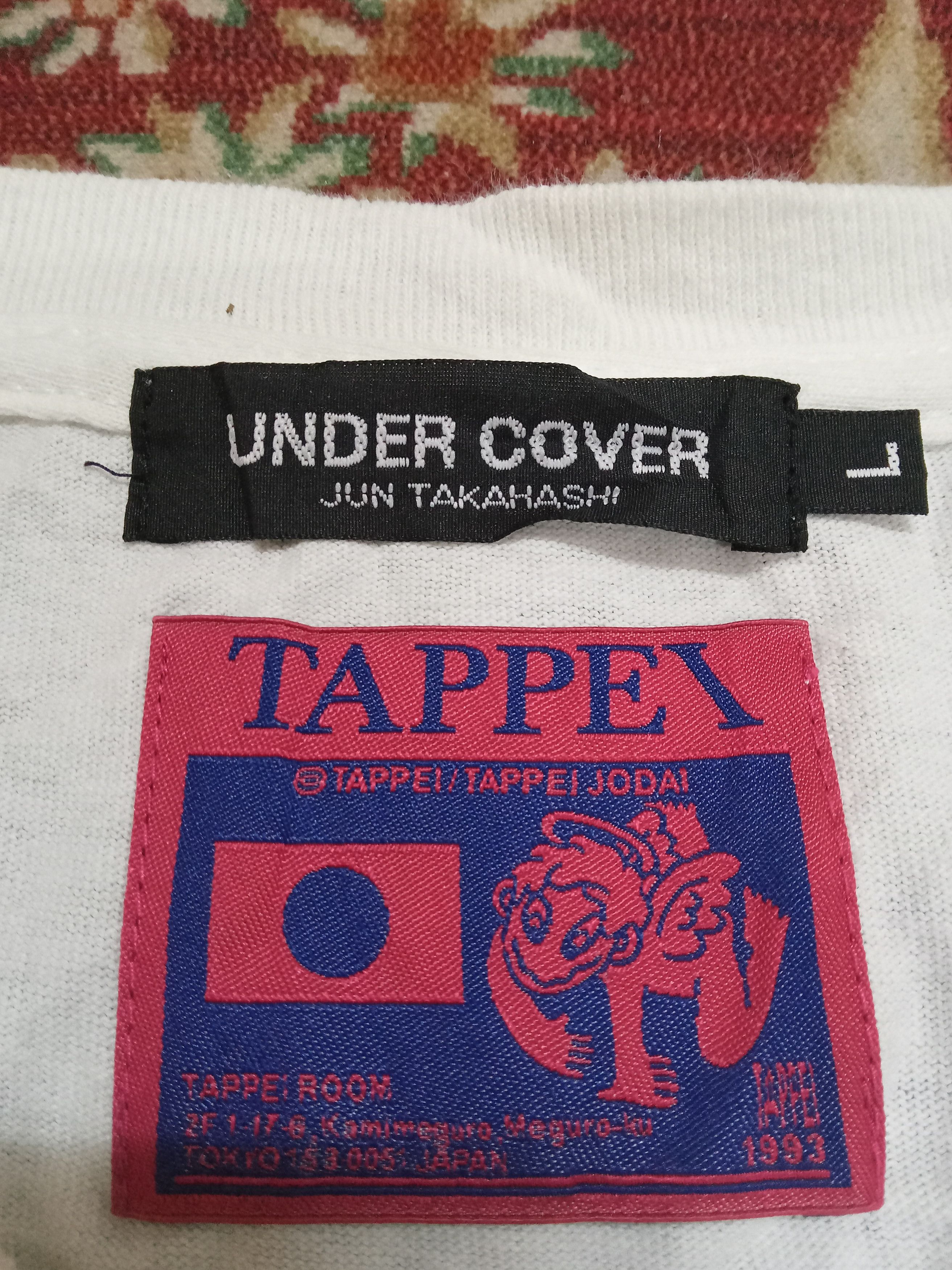 Designer × Jun Takahashi × Undercover Under Cover Jun Takahashi x Tappei T Shirt Size US L / EU 52-54 / 3 - 2 Thumbnail