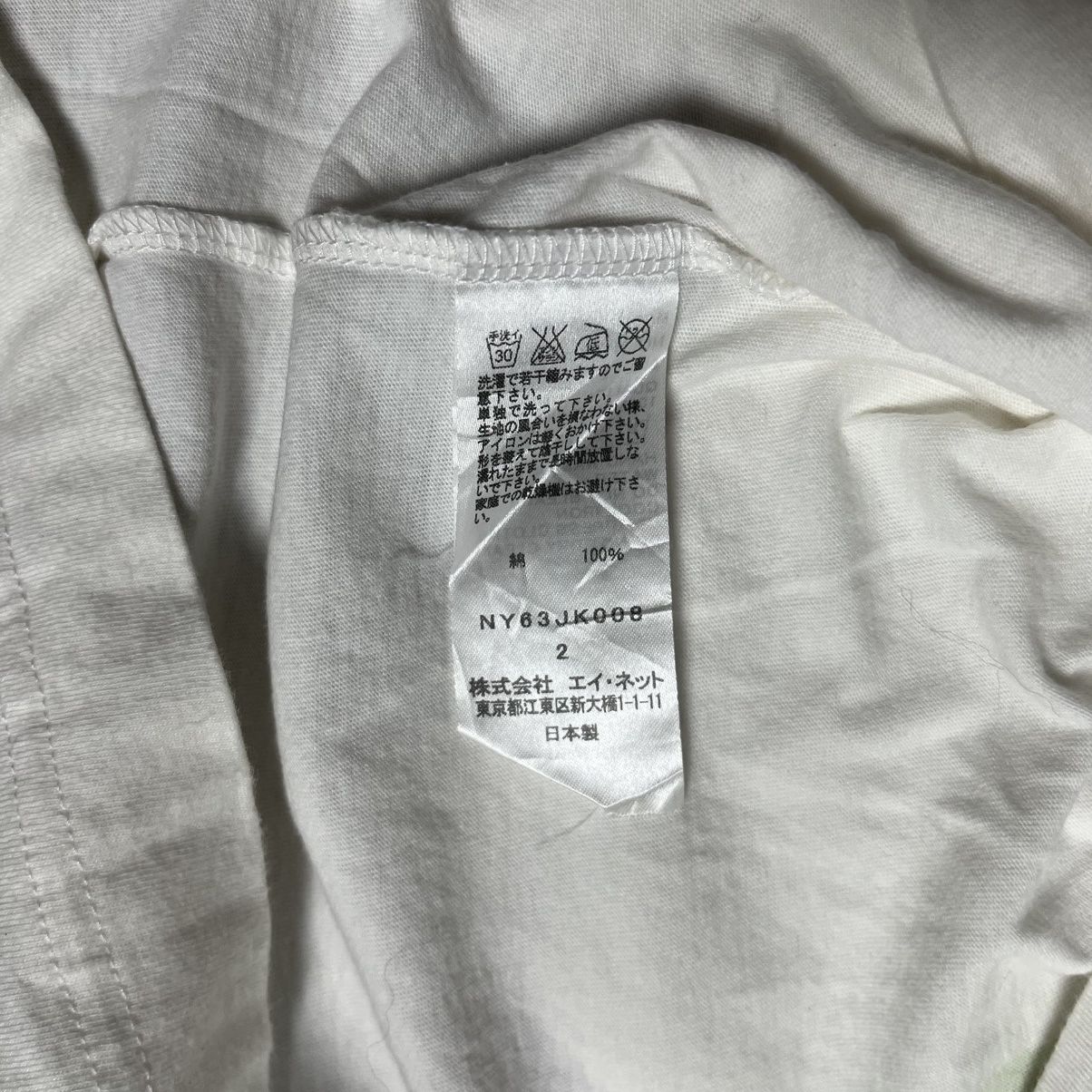Ne-Net Ne-Net Box Logo Cat Tee Size US M / EU 48-50 / 2 - 7 Thumbnail
