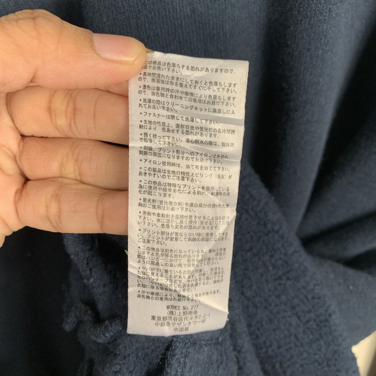 Avirex Avirex Spellout Hoodie Size US L / EU 52-54 / 3 - 18 Thumbnail