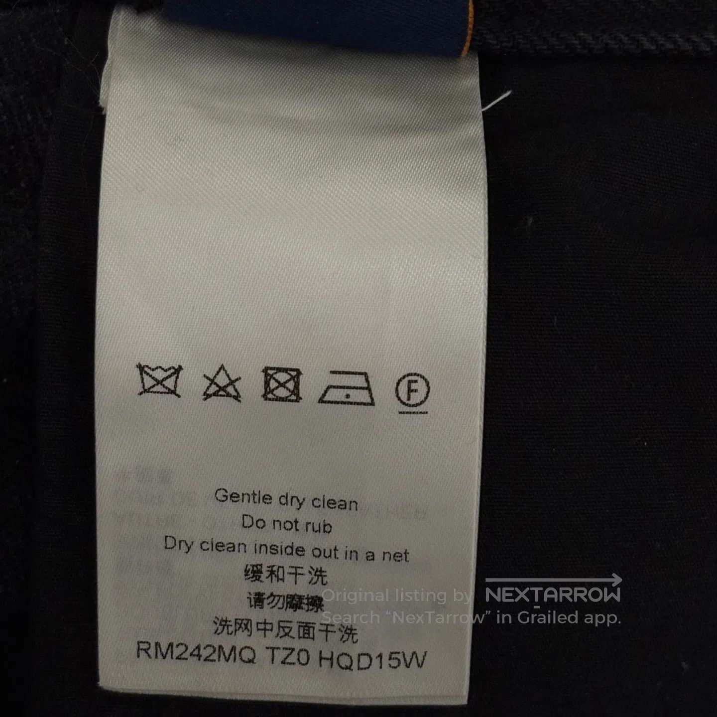 Louis Vuitton Louis Vuitton Logo-printed denim pants with gradient color Size 29" - 4 Thumbnail