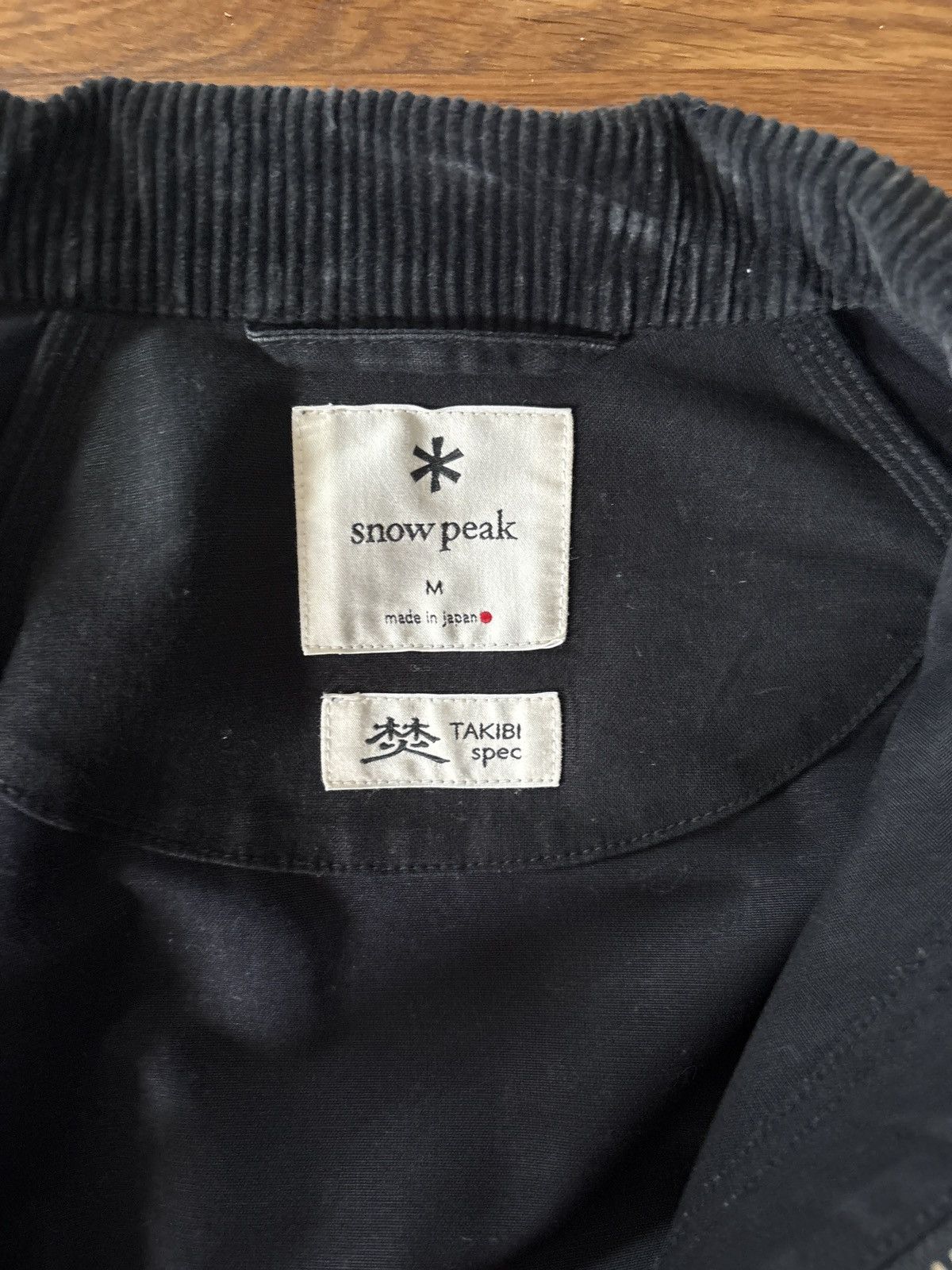 Snow Peak Snow Peak Takibi Barn Coat Size M Size US M / EU 48-50 / 2 - 5 Thumbnail