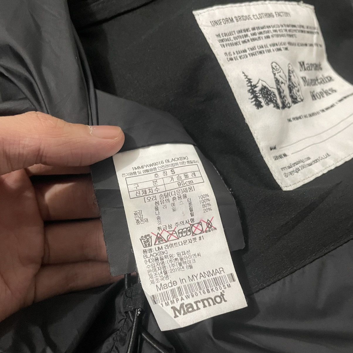 Marmot × Uniform Bridge Marmot X Uniform Bridge Goose Down Puffer Jacket Size US S / EU 44-46 / 1 - 8 Thumbnail