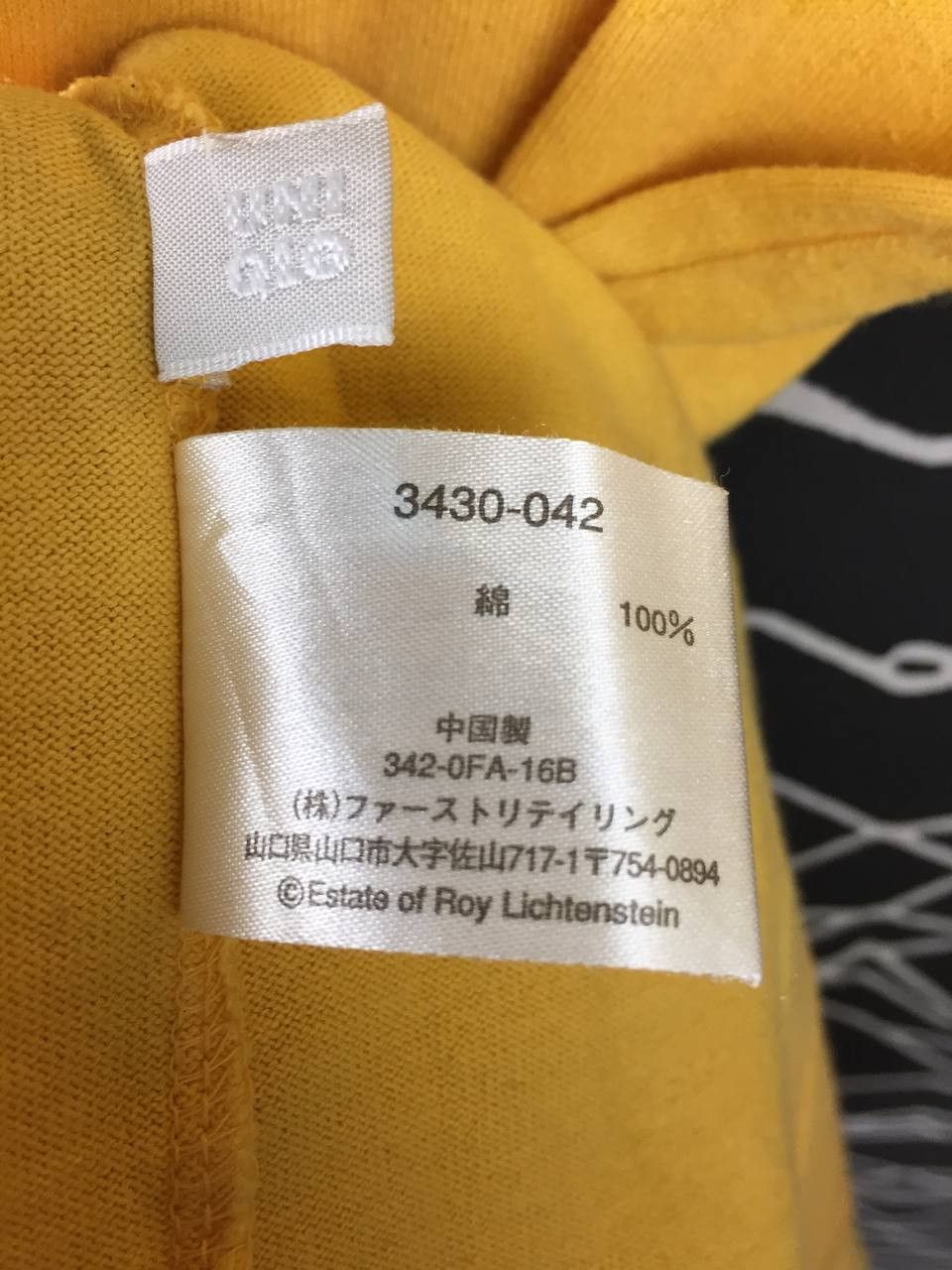 Uniqlo Uniqlo X Roy Lichtenstein Golf Ball Pop Art Tee Size L Size US L / EU 52-54 / 3 - 10 Thumbnail
