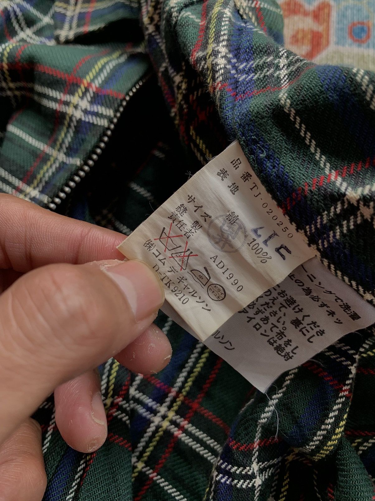 Tricot Comme des Garcons Tartan zip top Fw1990 Size M / US 6-8 / IT 42-44 - 9 Thumbnail