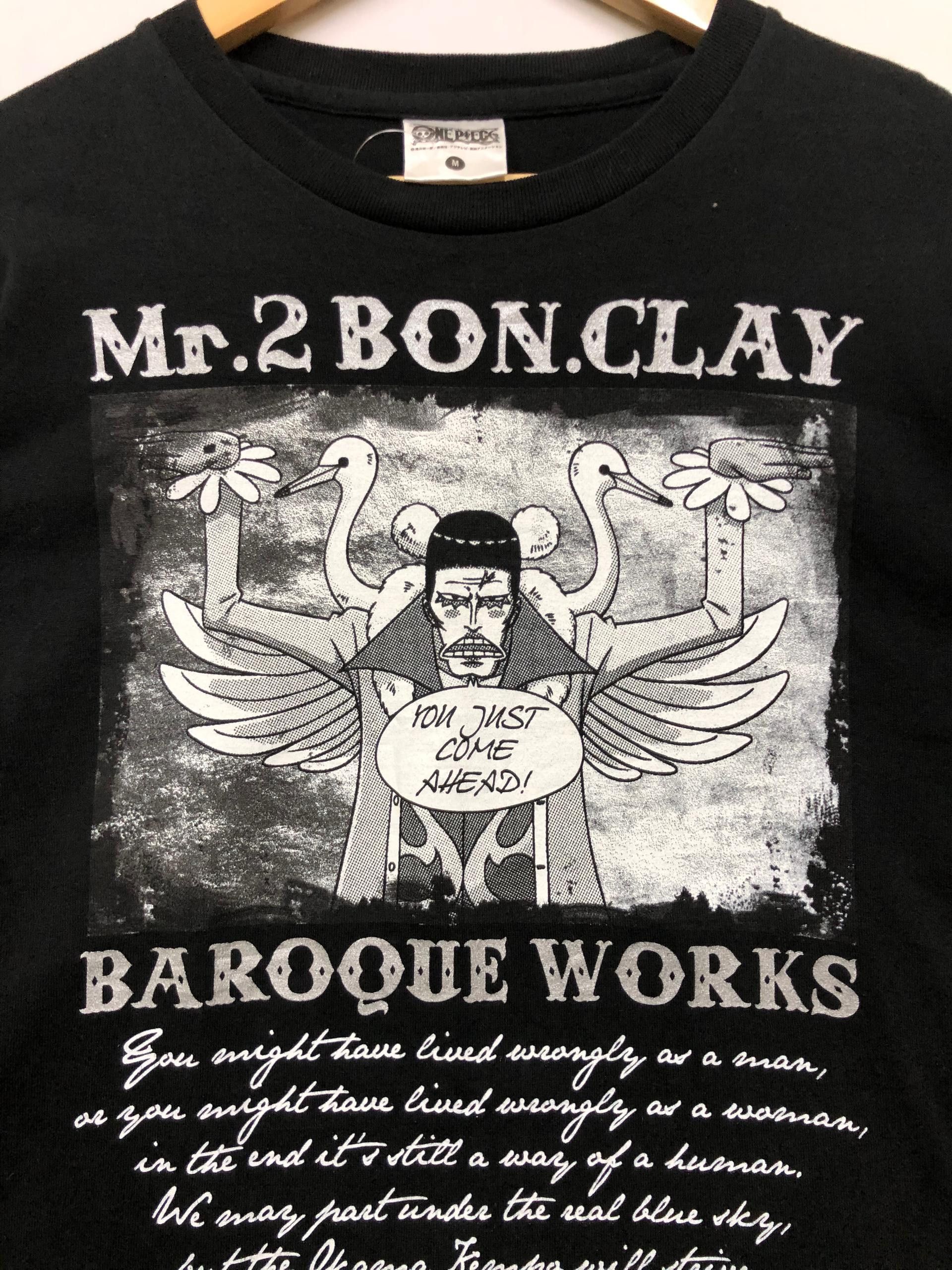 Anime × Japanese Brand × One Piece JAPAN FAMOUS ANIME ONE PIECE MR.2 BON CLAY Size US M / EU 48-50 / 2 - 4 Thumbnail