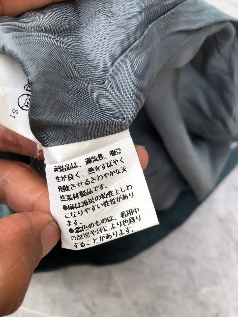 Burberry Burberrys Mini Skirt Size 26" / US 2 / IT 38 - 7 Thumbnail