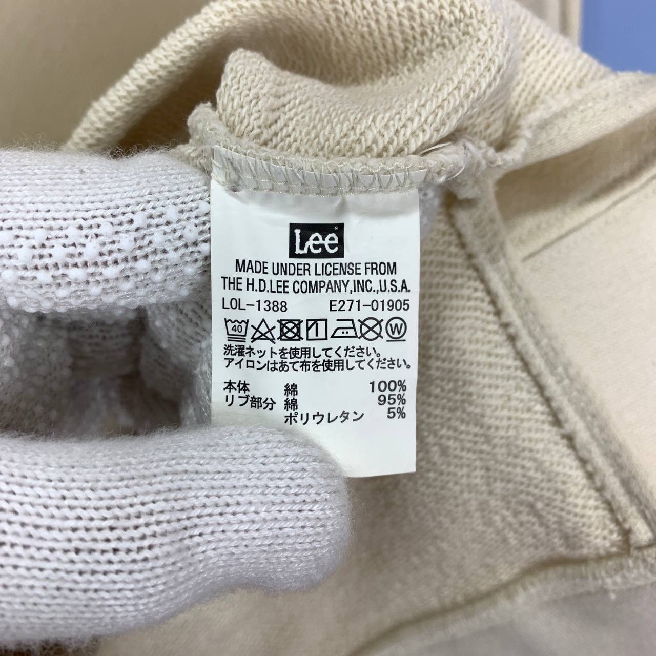 Lee LEE Center Logo Hoodie Pullover #2430-13 Size US L / EU 52-54 / 3 - 9 Thumbnail