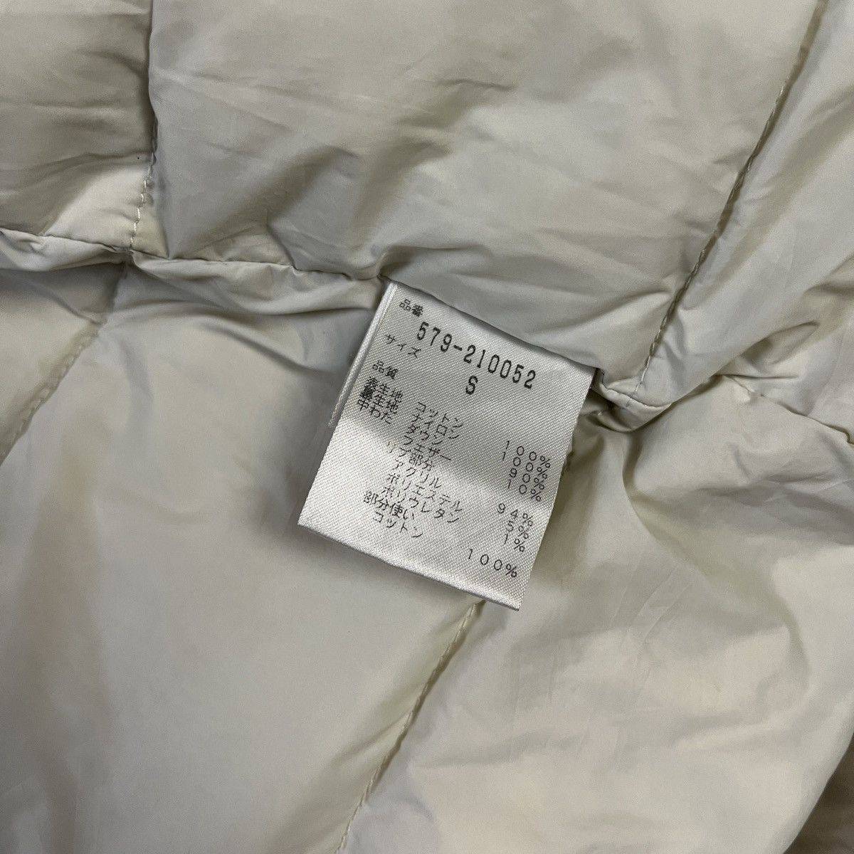 Margaret Howell 2000s Margaret Howell Classic British Utility Parka Size US S / EU 44-46 / 1 - 9 Thumbnail