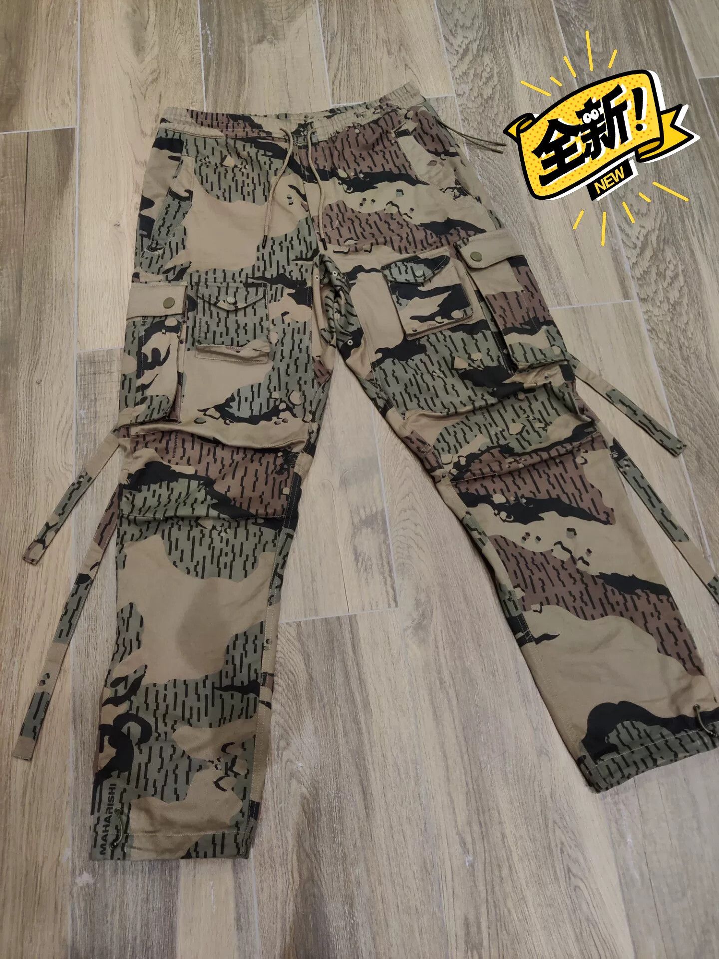 Maharishi Comme des Garçons Camo White Hoodie M Men Size US M / EU 48-50 / 2 - 1 Thumbnail