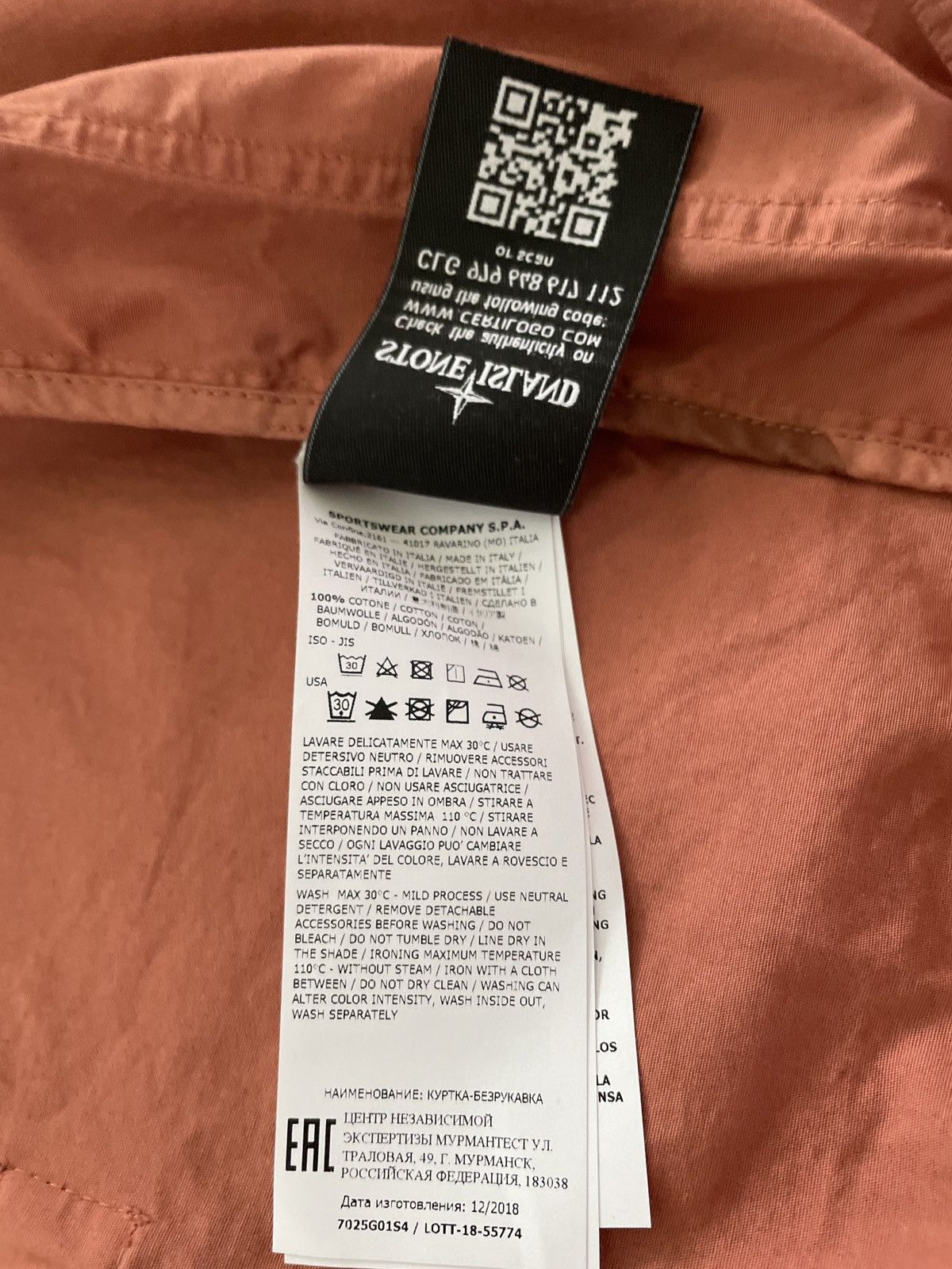 Stone Island × Supreme Stone Island X Supreme Vest Size US M / EU 48-50 / 2 - 7 Thumbnail