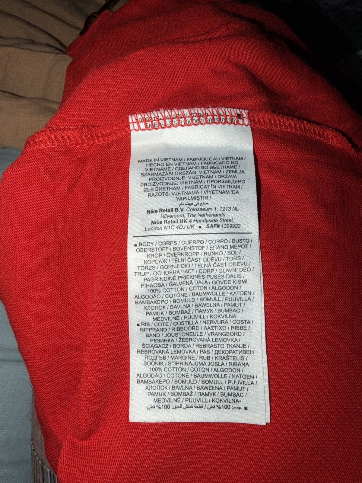 Jacquemus × Nike Nike x Jacquemus Short Sleeve tee Red - Size M Size US M / EU 48-50 / 2 - 5 Thumbnail