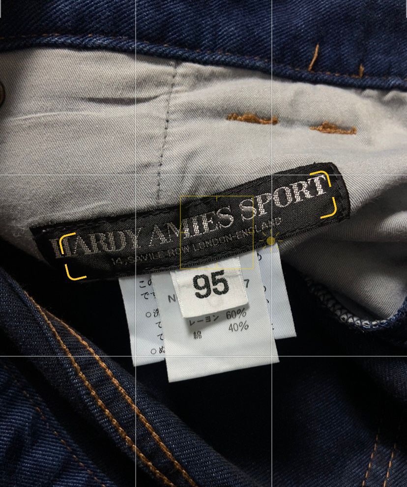 Hardy Amies Hardy Amies Embrodiery jeans Size US 37 - 4 Thumbnail