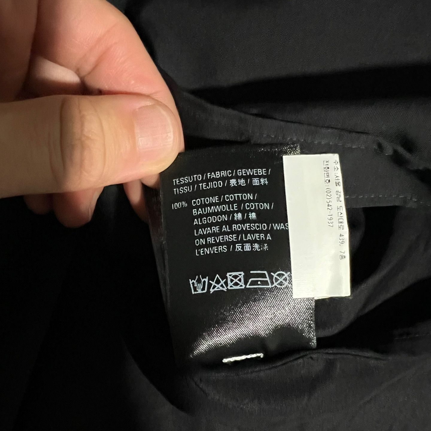 Balenciaga (SOLD OUT)Balenciaga News Logo 24/7 Short Sleeve Shirt Size US L / EU 52-54 / 3 - 11 Thumbnail
