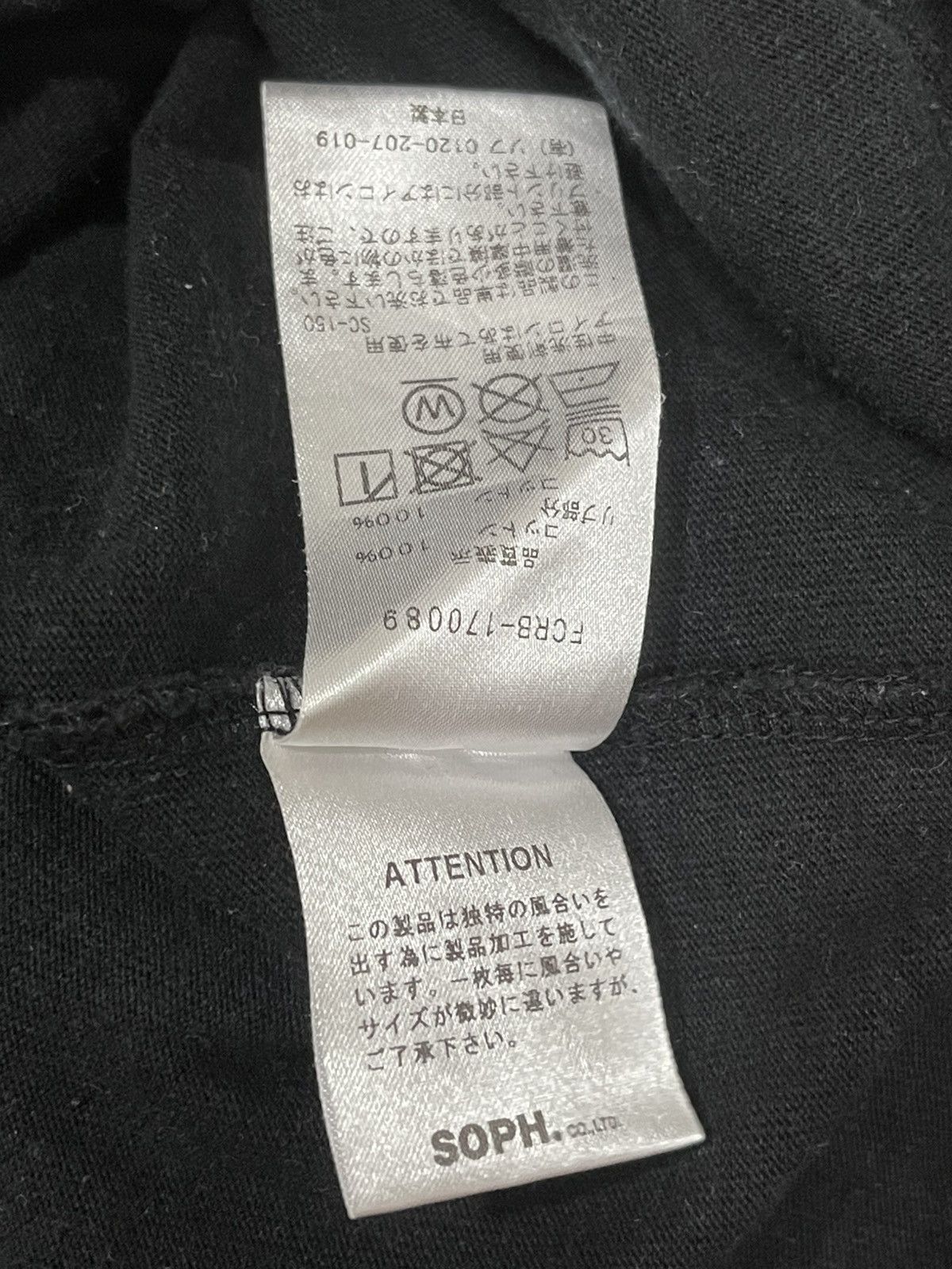 Mastermind Japan Bristol x Mastermind Japan Size US L / EU 52-54 / 3 - 4 Thumbnail