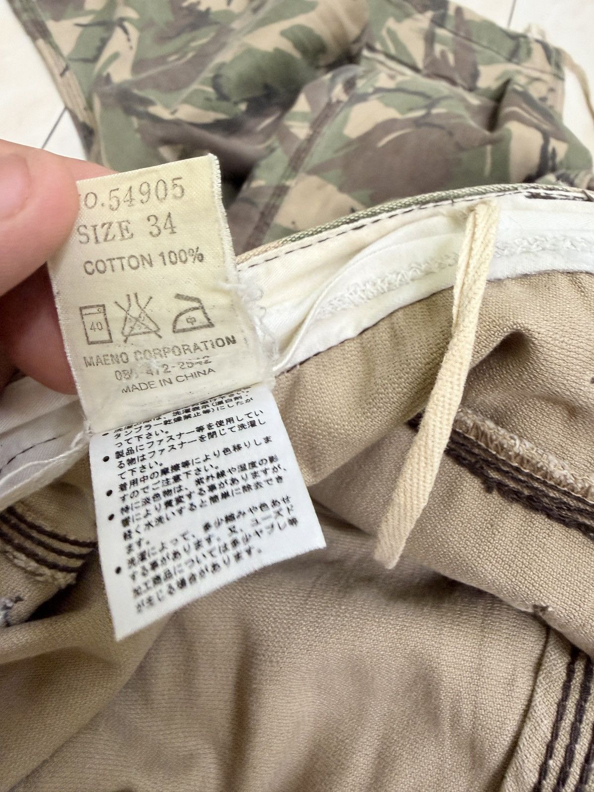 Kapital Vintage Eternal DPM Camo Cargo Pants Drawstring Utility Size US 32 / EU 48 - 15 Thumbnail