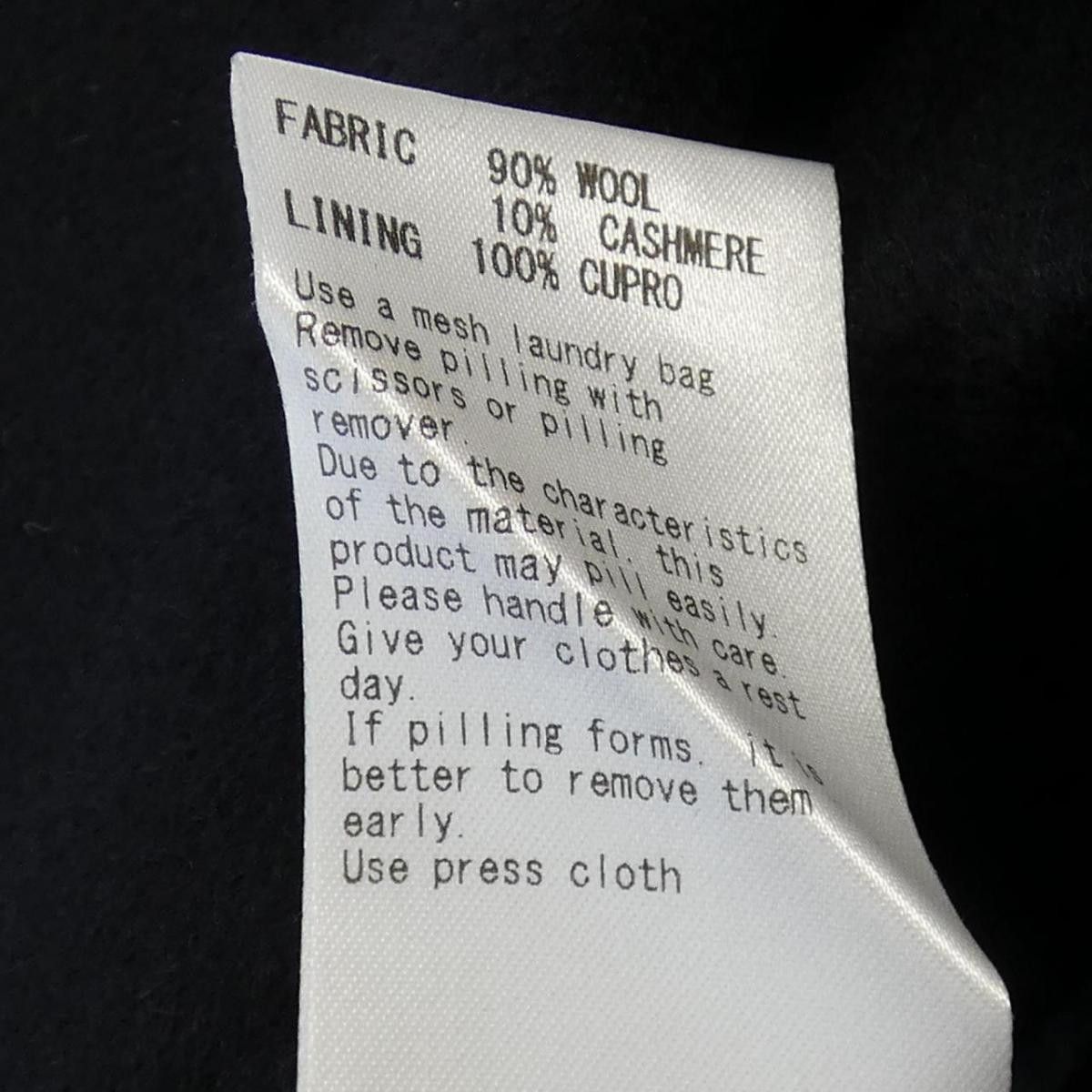 Other Jacket Cashmere Blend 3 Button Inseam Pocket Black Size US M / EU 48-50 / 2 - 7 Thumbnail