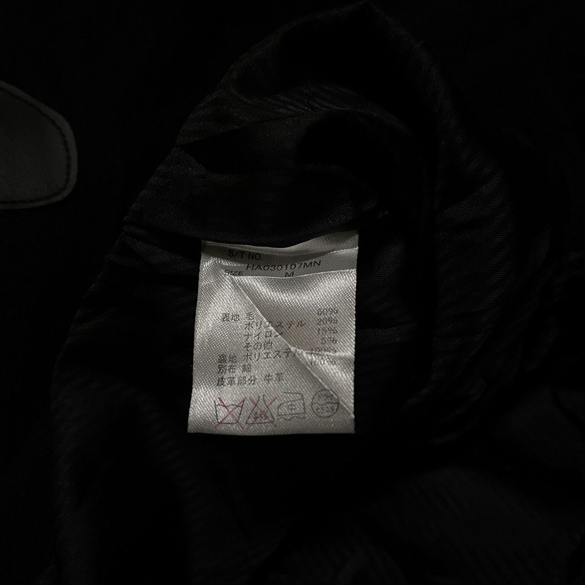 HARE Hare hoodie duffle coat Size US S / EU 44-46 / 1 - 8 Thumbnail