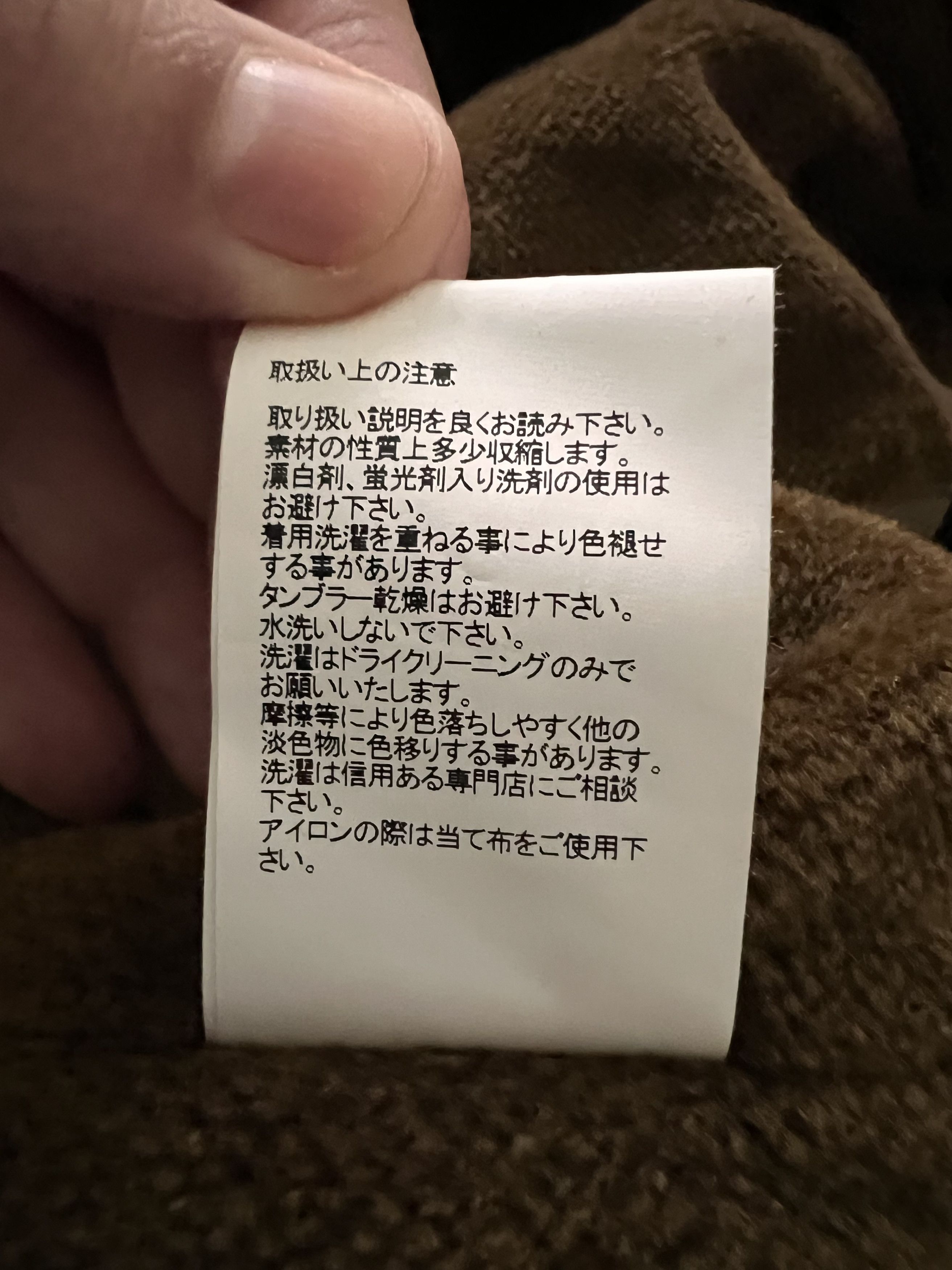 Visvim WEALDEN PARKA sz 5 KHAKI Size US XXL / EU 58 / 5 - 18 Thumbnail