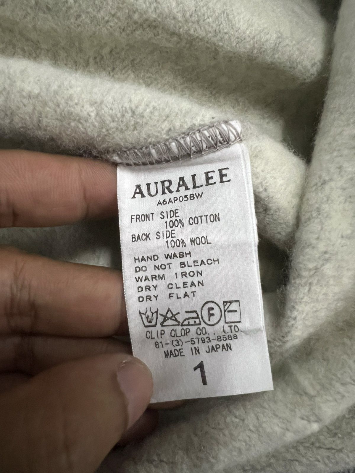 Auralee Auralee Loopwheel Boxy Heavy Cotton Thermal Lining Sweater Size US S / EU 44-46 / 1 - 9 Thumbnail