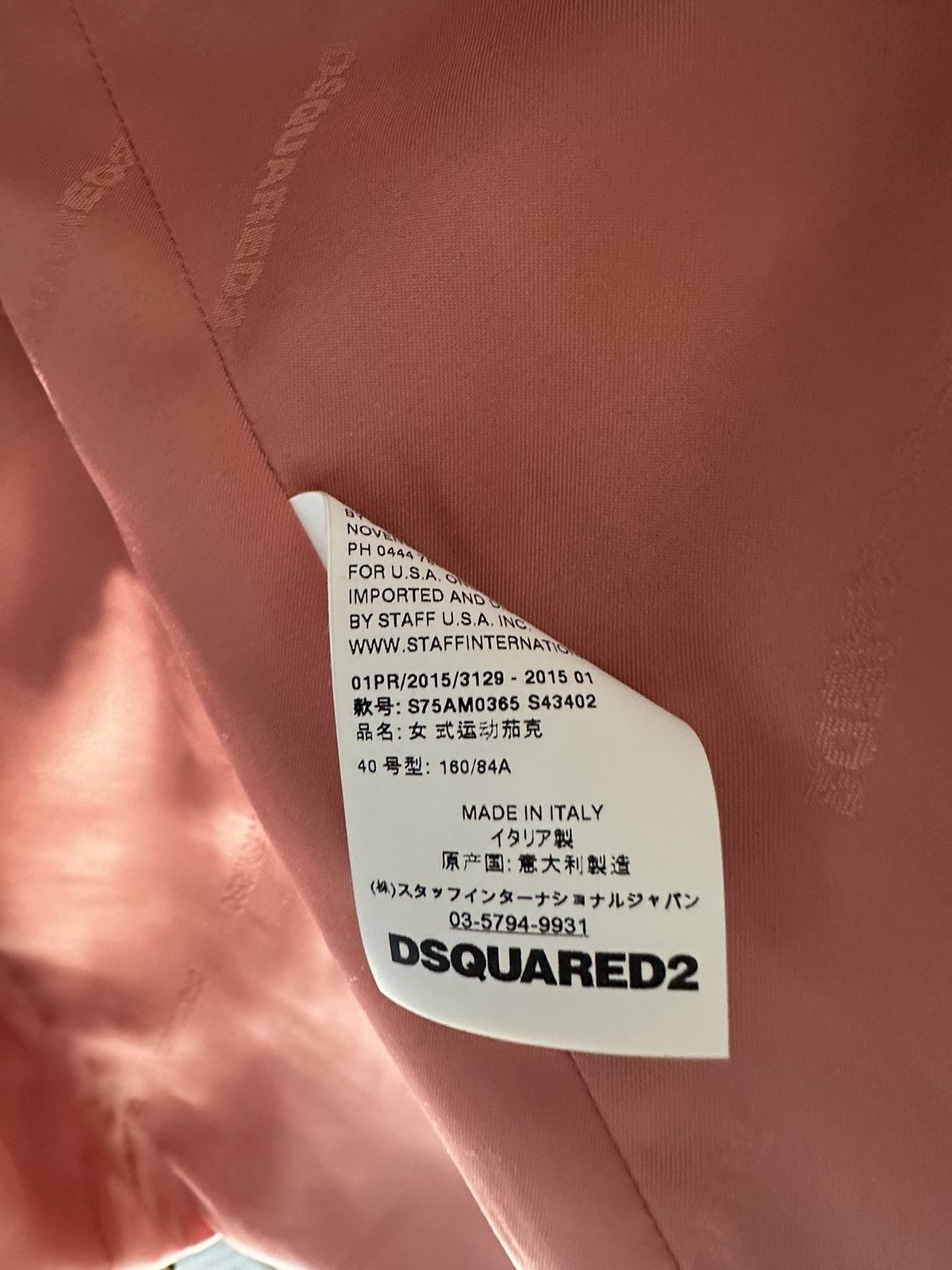 Designer × Dsquared2 Dsquared2 Women's Silk Goldish Belted Light Button Up Jacket Size S / US 4 / IT 40 - 5 Thumbnail