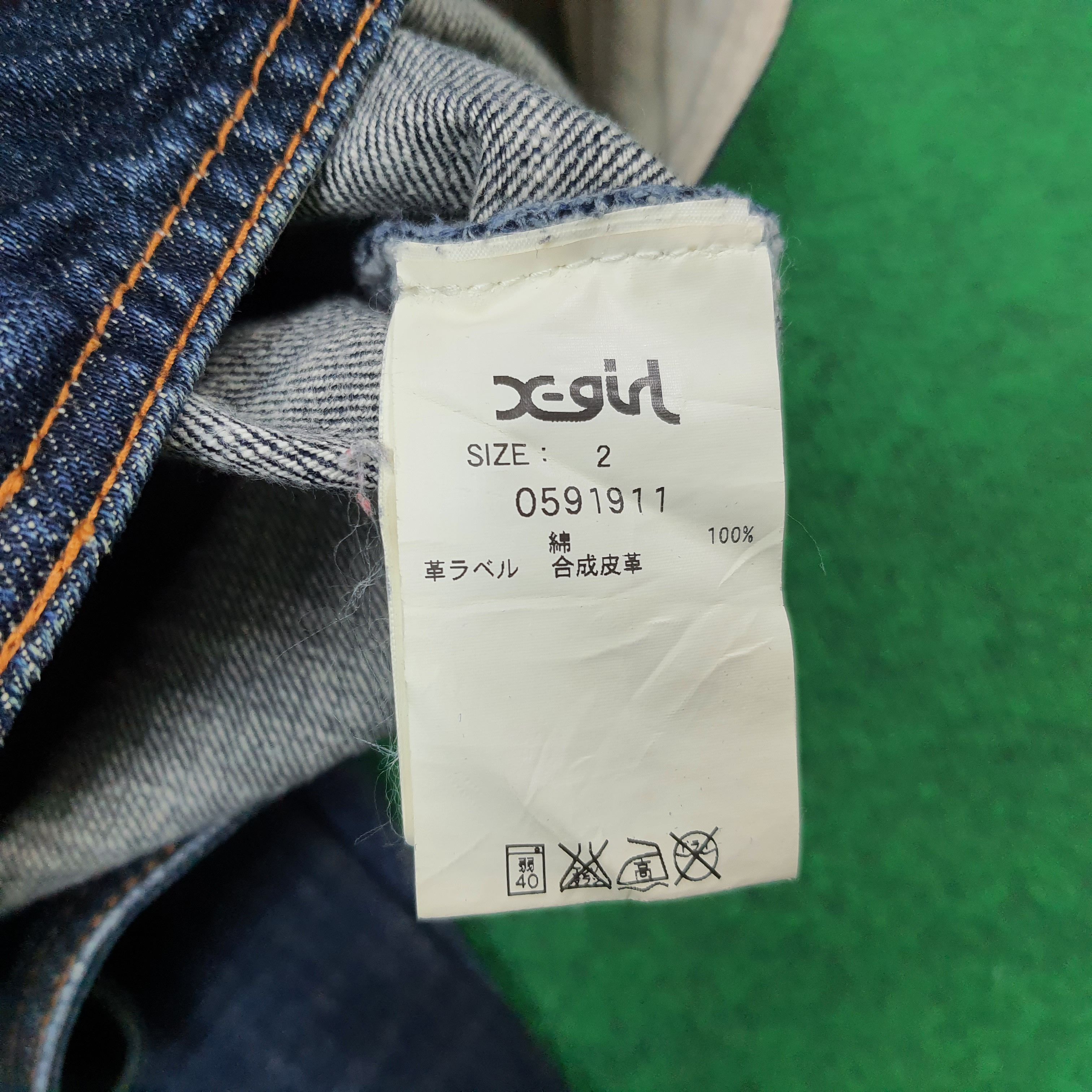 Other Vintage X-Girl Japan Streetwear Denim Jumpsuit C235N20 Size 36" / US 14 / IT 50 - 10 Thumbnail