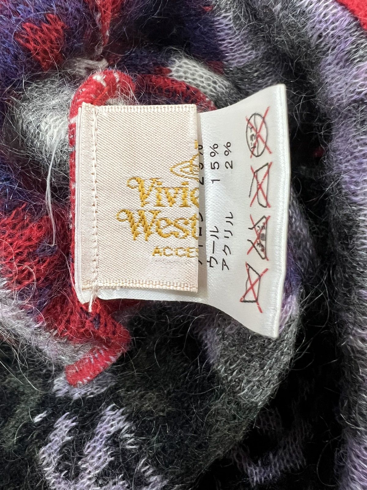 Vivienne Westwood Vivienne Westwood Navajo Fair Isle Mohair Knitted Beanie Hat Size ONE SIZE - 6 Thumbnail