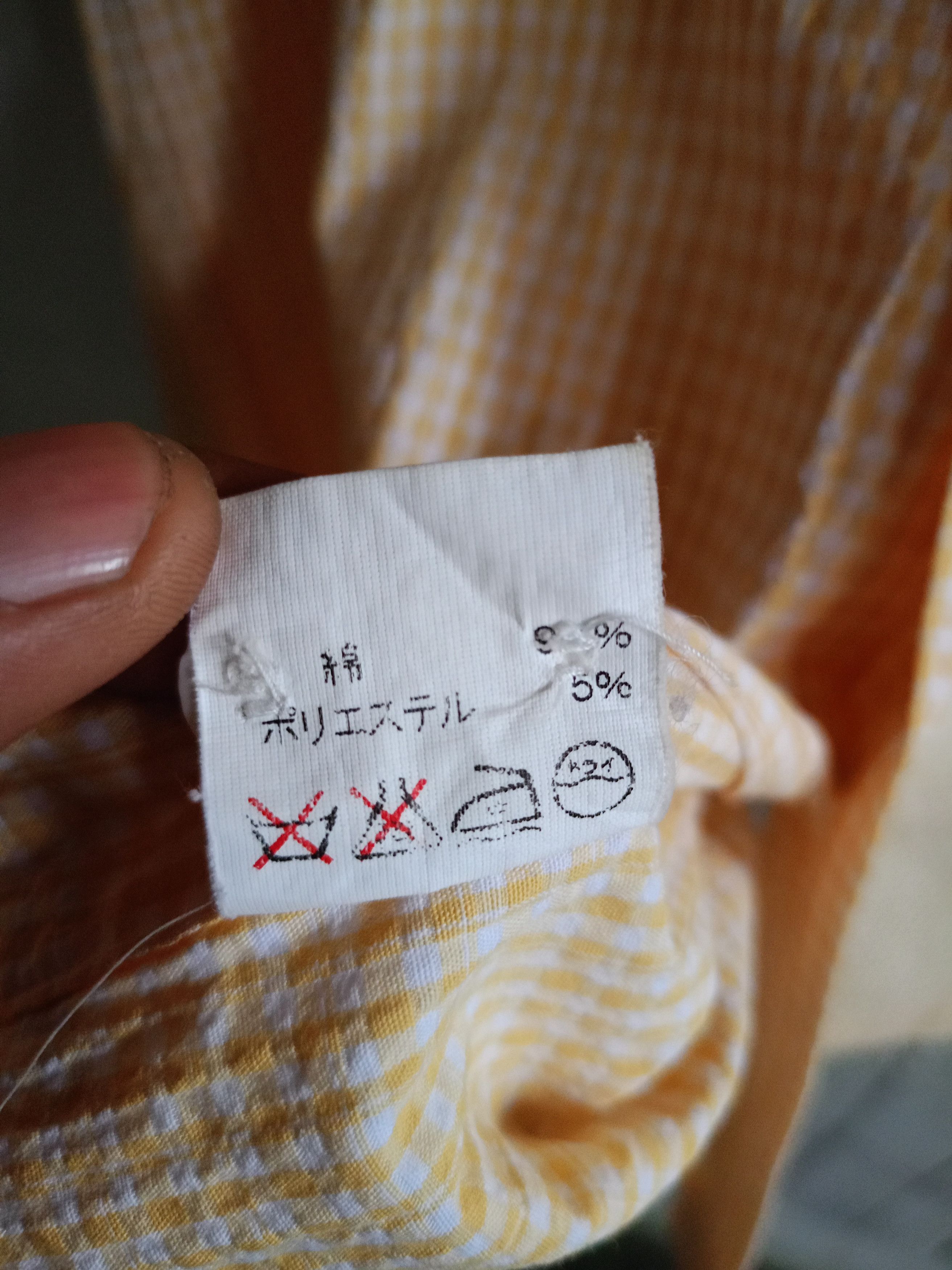 Courreges Courreges Short Sleeve Button Shirts Size US L / EU 52-54 / 3 - 7 Thumbnail