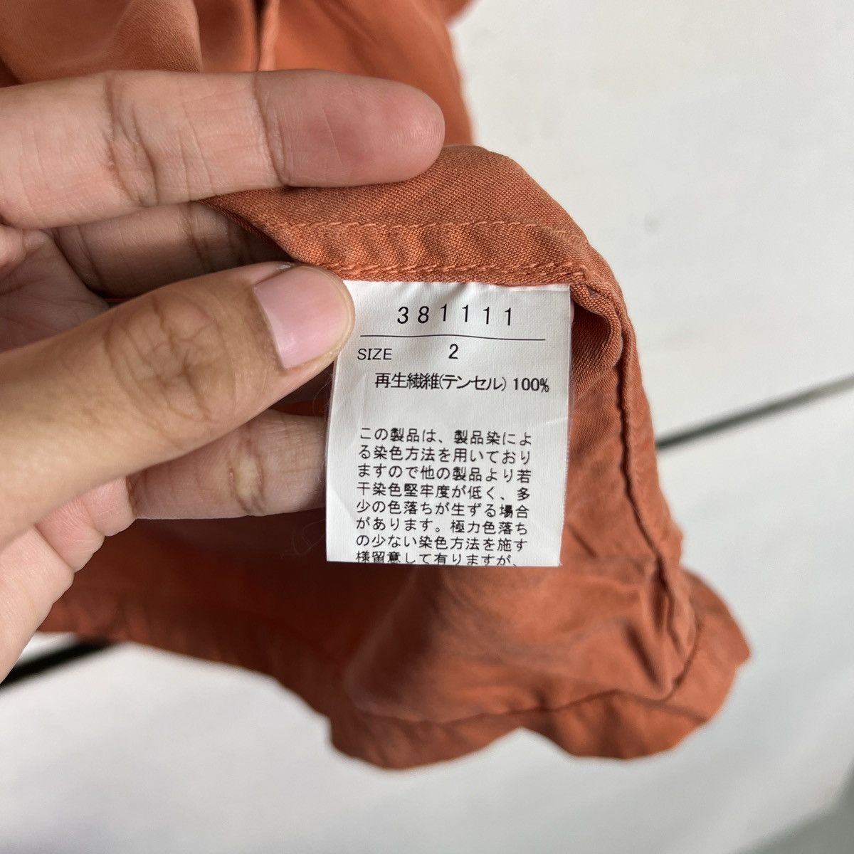 Iroquois Japan 🔥 IROQUOIS recycled fiber (Tencel) JACKET MADE IN JAPAN Size US M / EU 48-50 / 2 - 17 Thumbnail