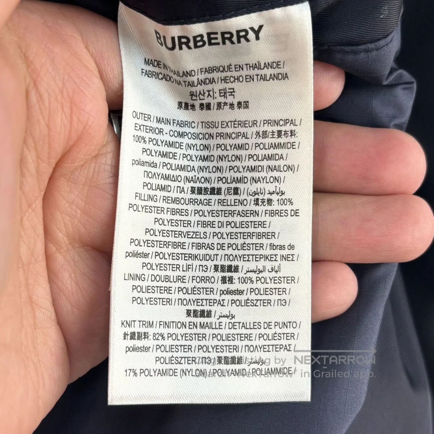 Burberry Burberry Logo Embroidered Zip Jacket. Size US M / EU 48-50 / 2 - 5 Thumbnail