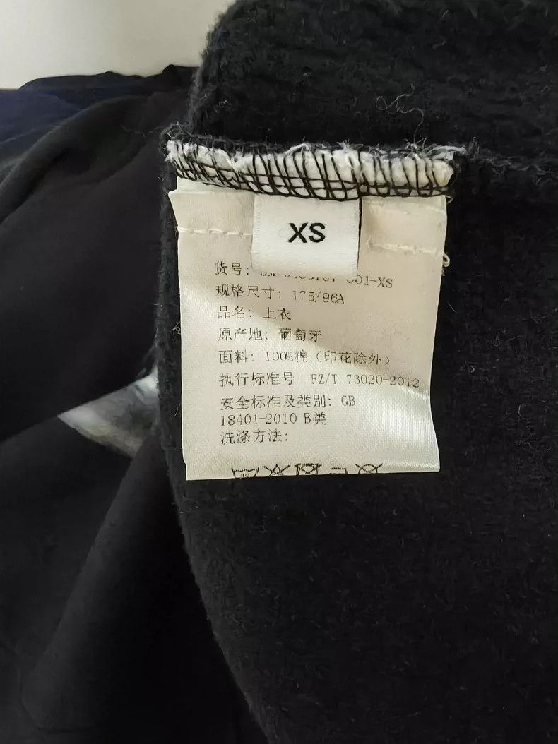 Givenchy Givenchy GVC Shark Hoodie 2506-Nextarrow Size US XS / EU 42 / 0 - 7 Thumbnail