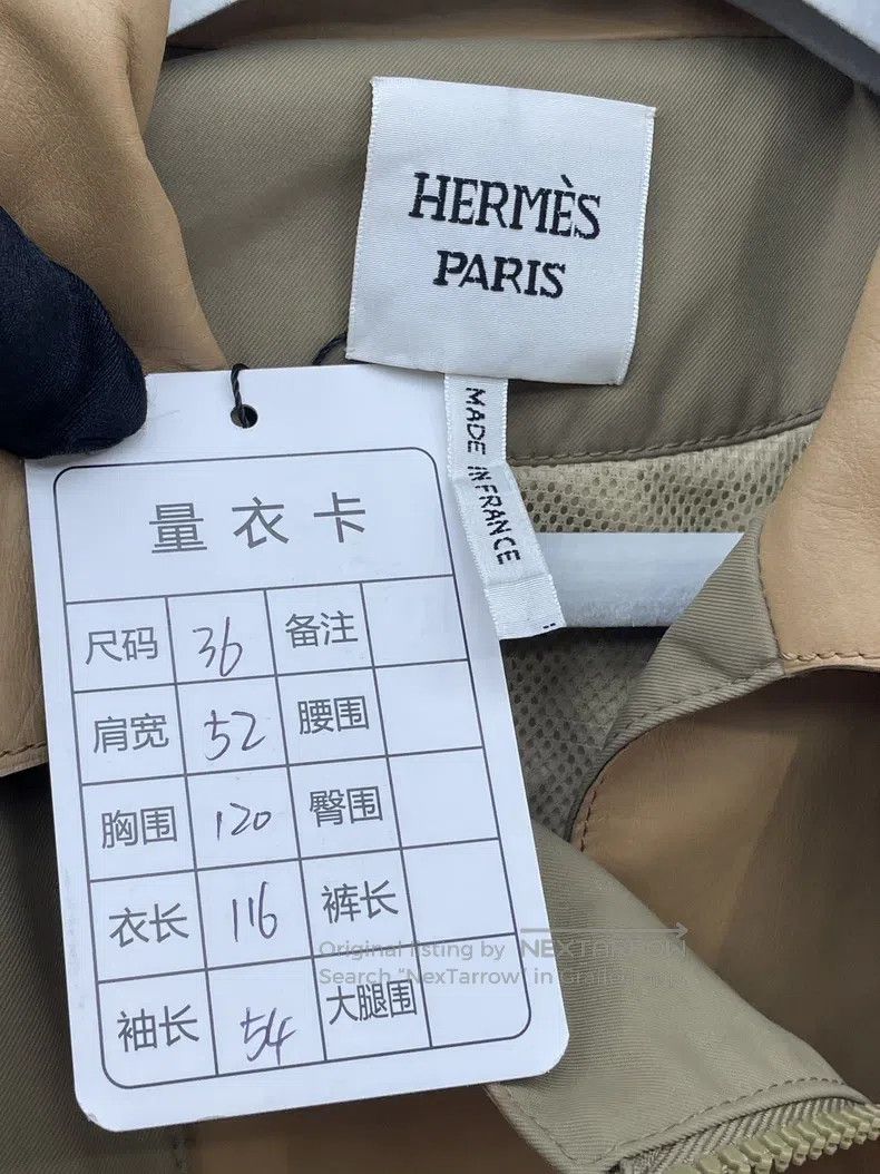 Hermes Hermes Exclusive leather patchwork belt jacket coat Size XS / US 0-2 / IT 36-38 - 5 Thumbnail